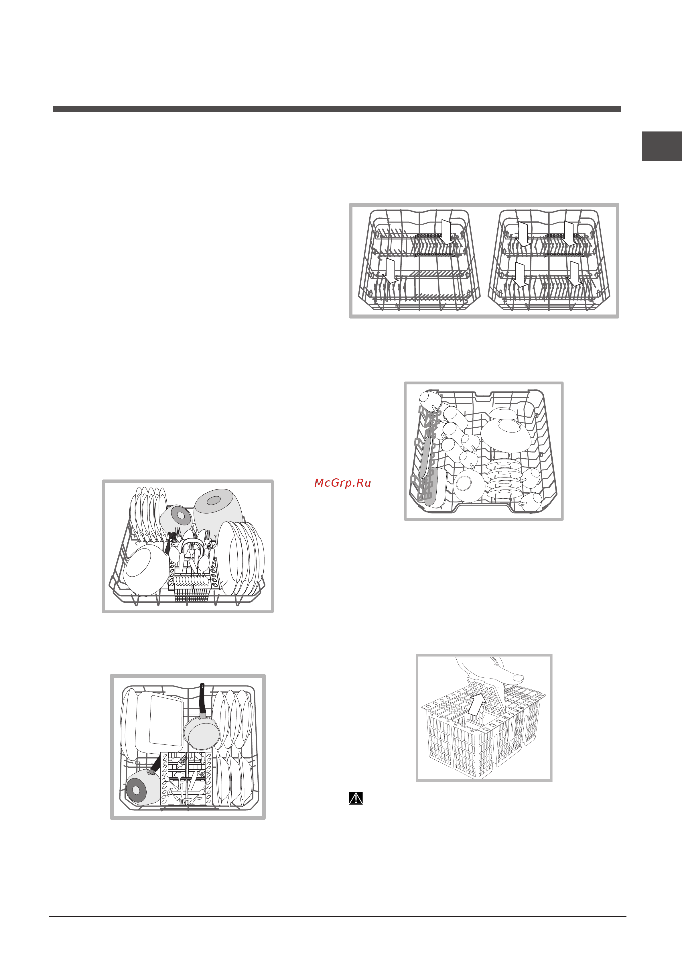 Indesit DFP 27B1 [7/60] Caricare i cesti