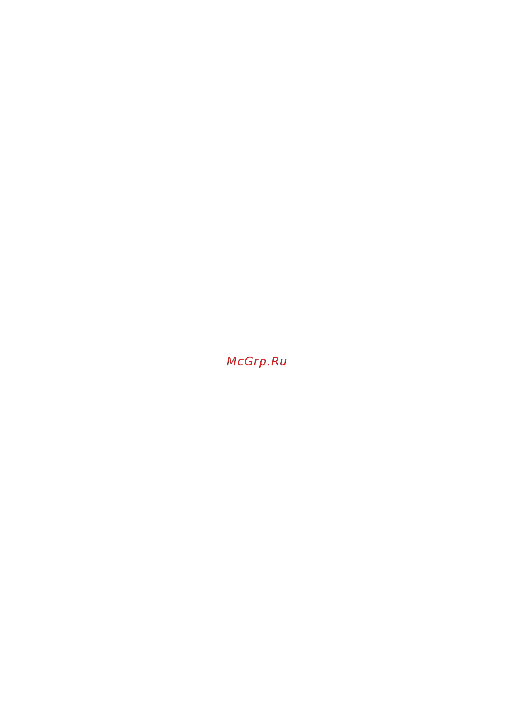Indesit DG 6450 Руководство по эксплуатации онлайн [4/27] 714324