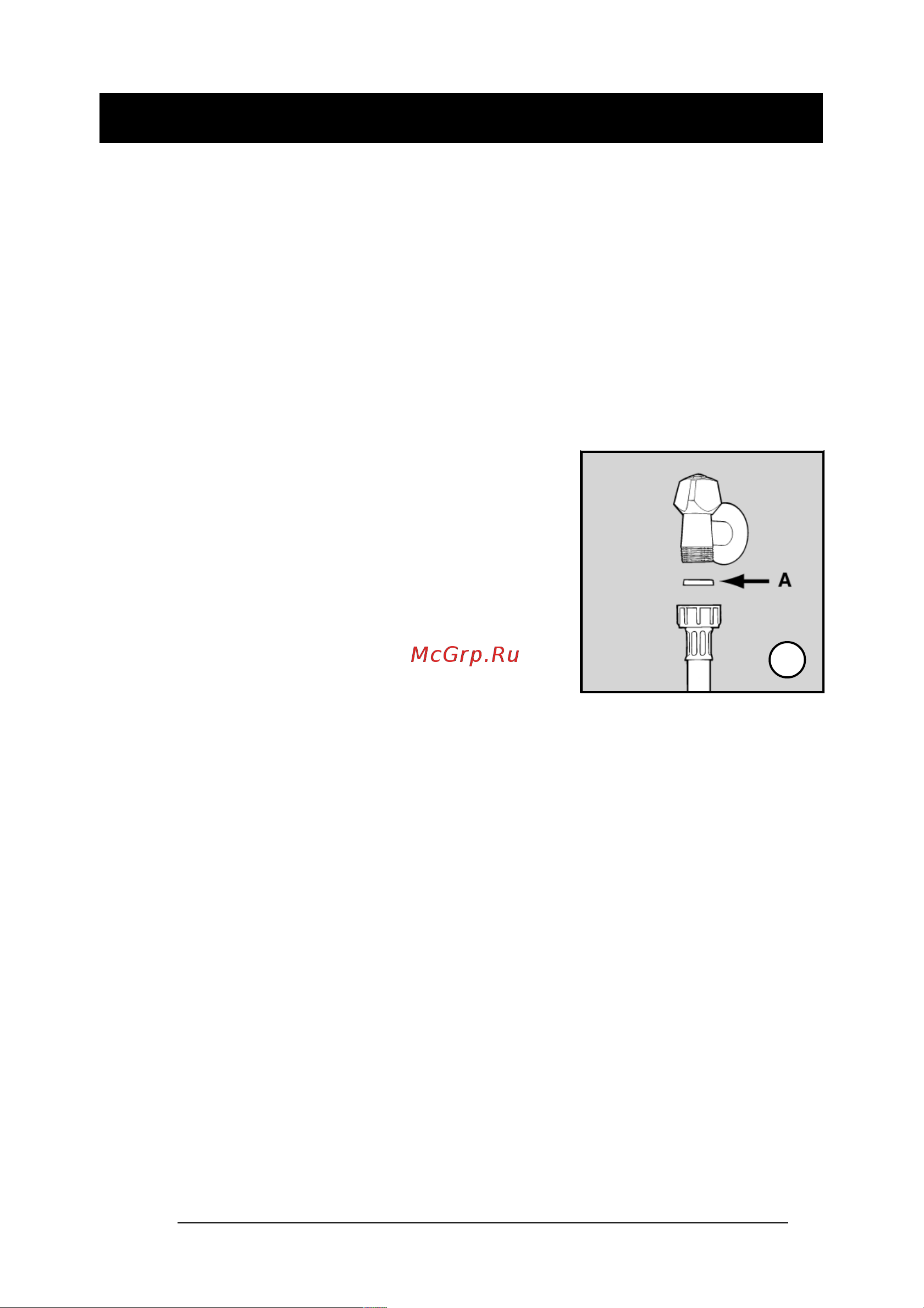 Indesit DG 6450 Руководство по эксплуатации онлайн [5/27] 714324
