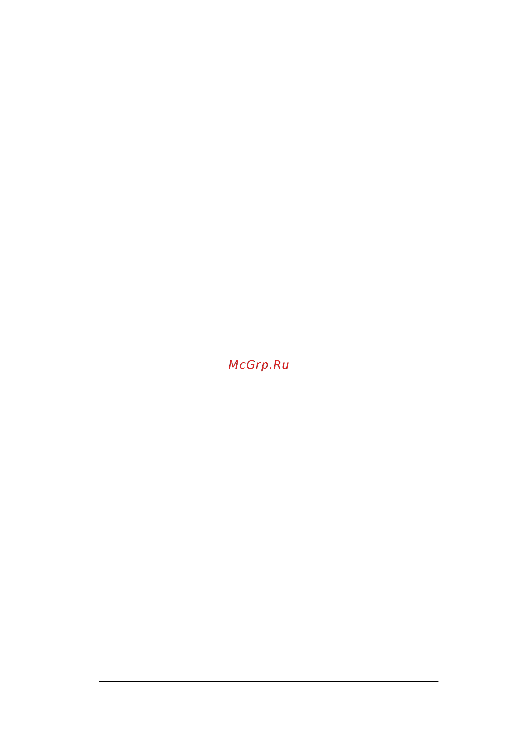 Indesit DG 6450 Руководство по эксплуатации онлайн [7/27] 714324