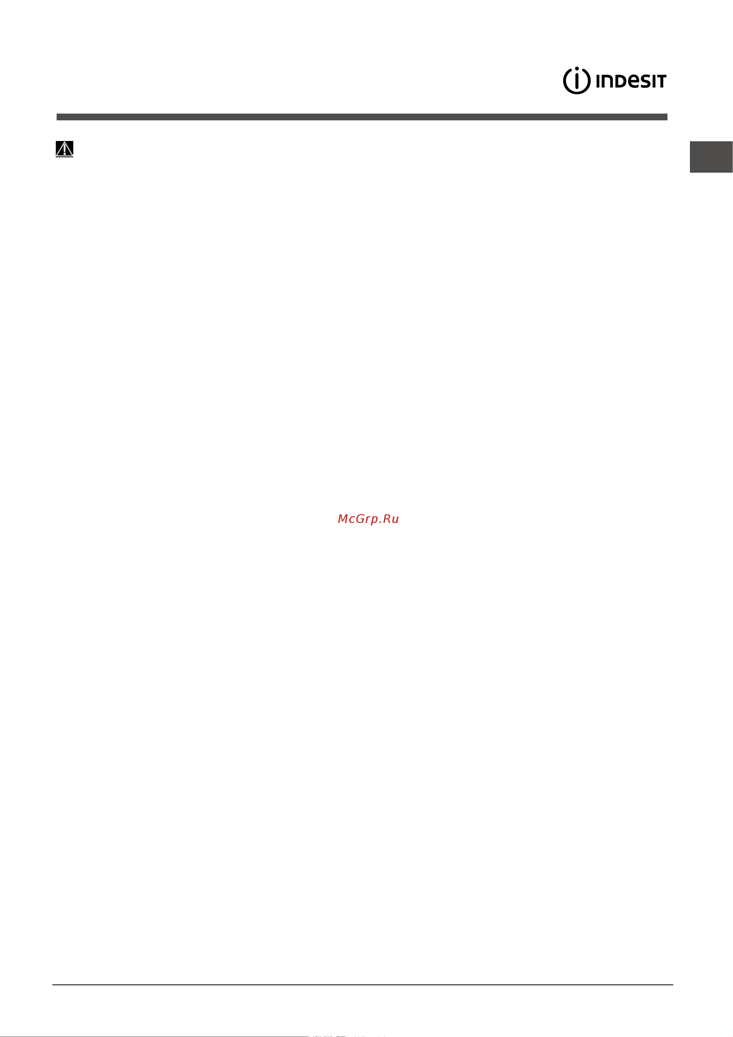 Indesit DIF 16T1 A [3/56] Precauzioni e consigli