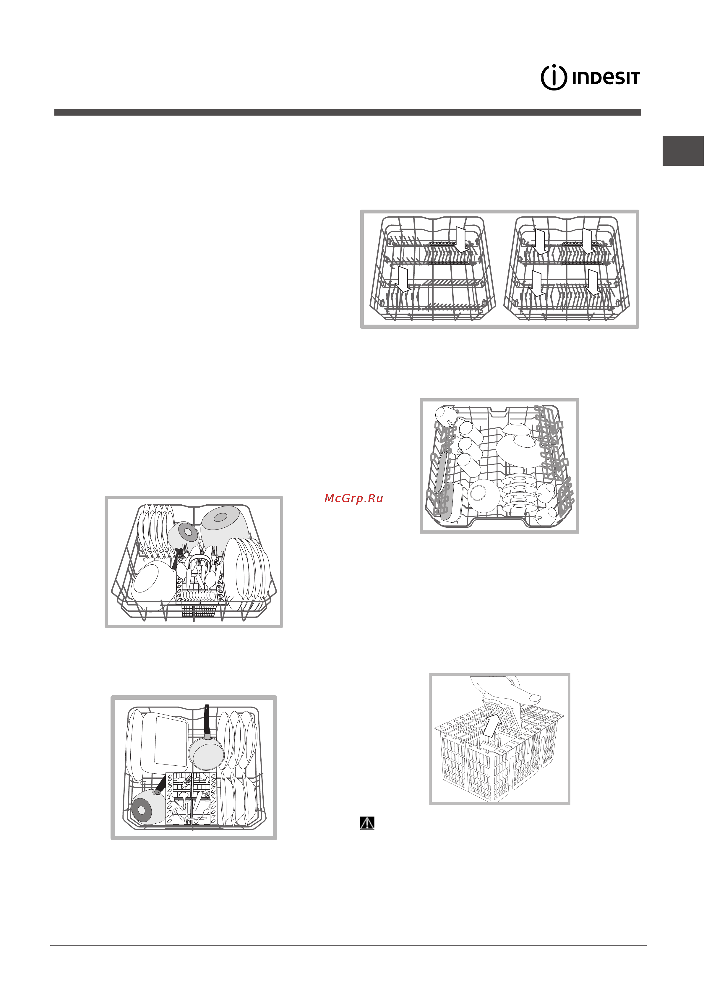 Indesit DIF 16T1 A [7/56] Caricare i cesti