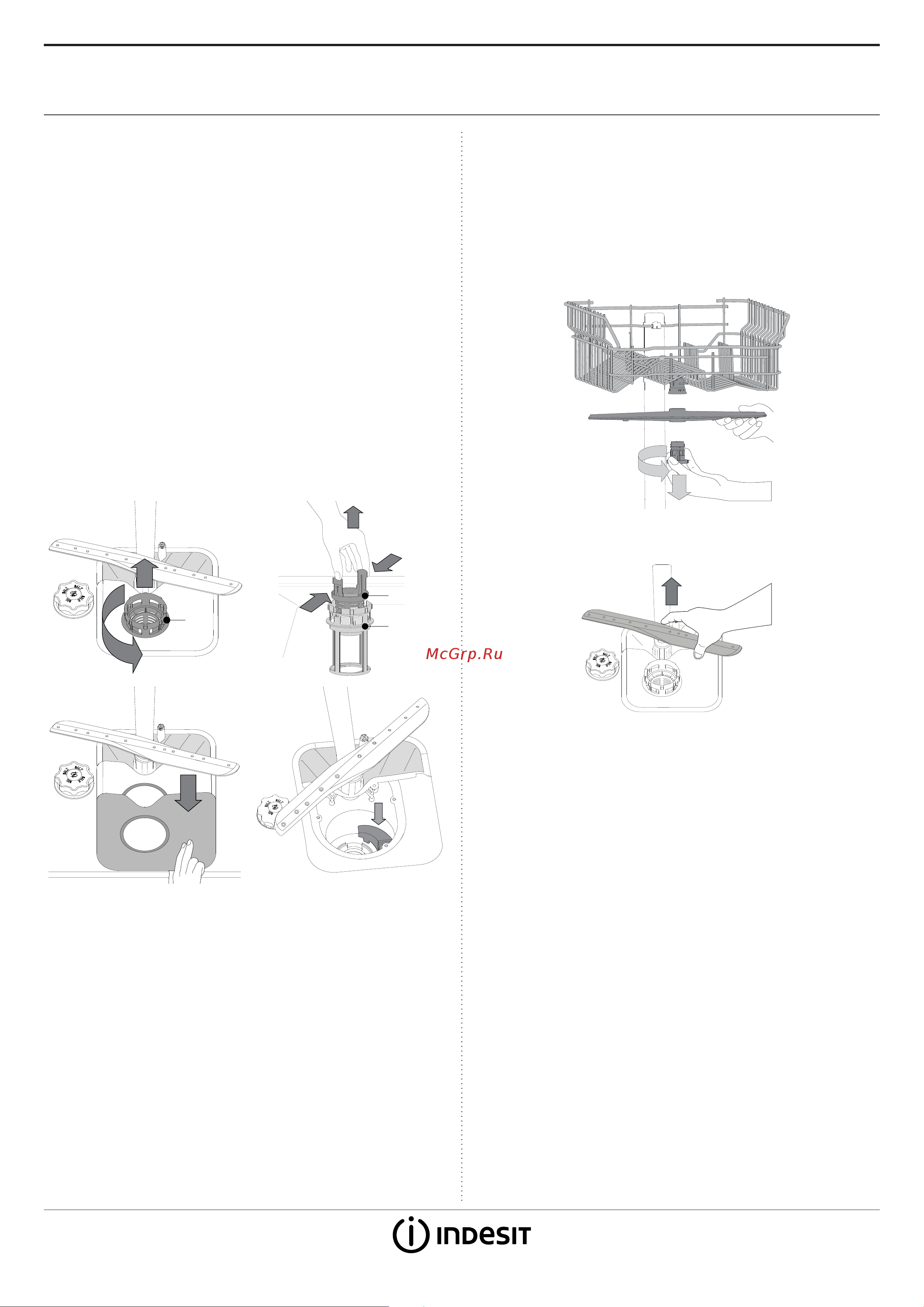 Indesit DSCFE 1B10 S [6/8] Чистка и уход