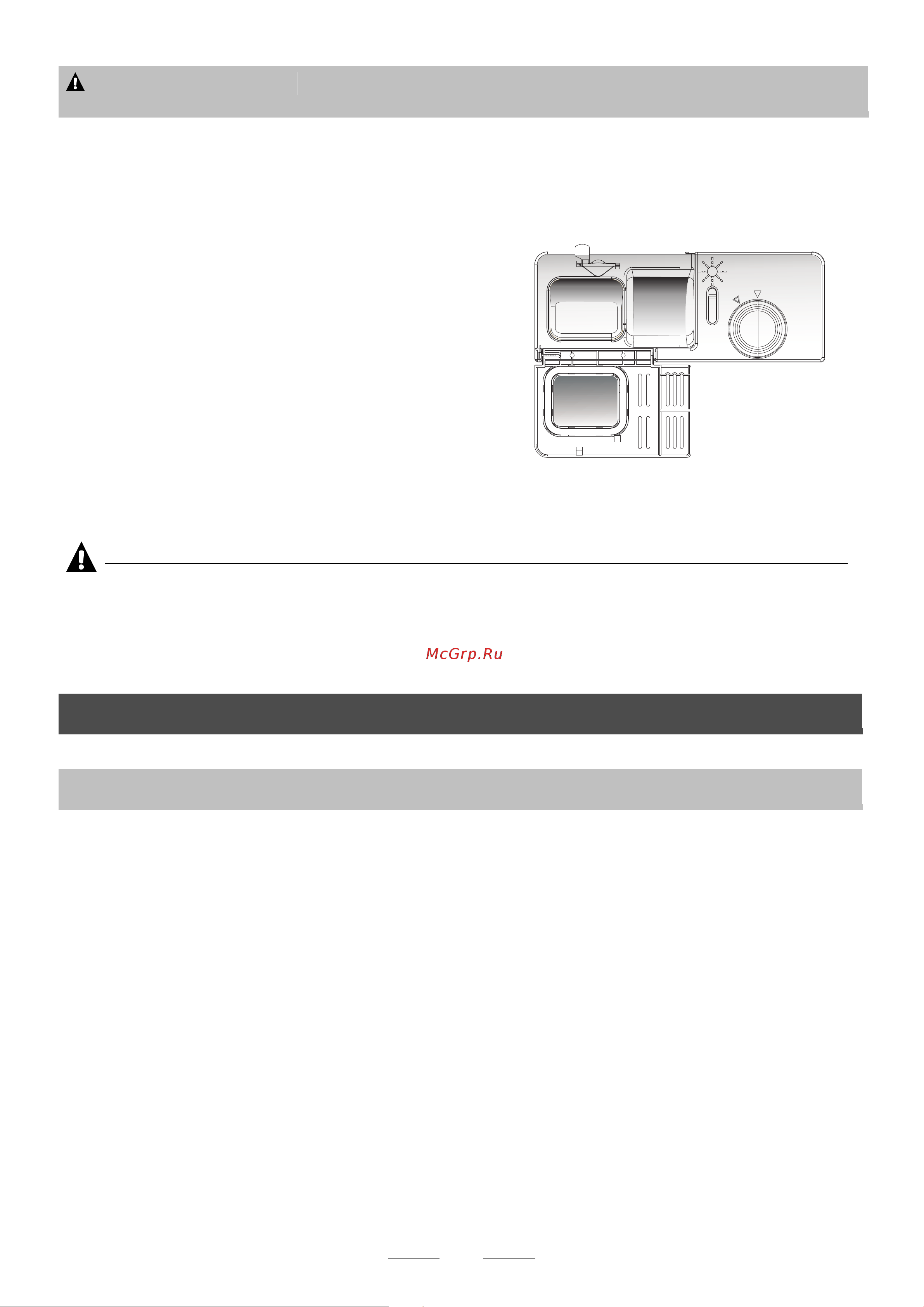 Indesit ICD 661 EU (S EU) [10/26] げíçëü í ½ü0àñçü ïëññïöçí