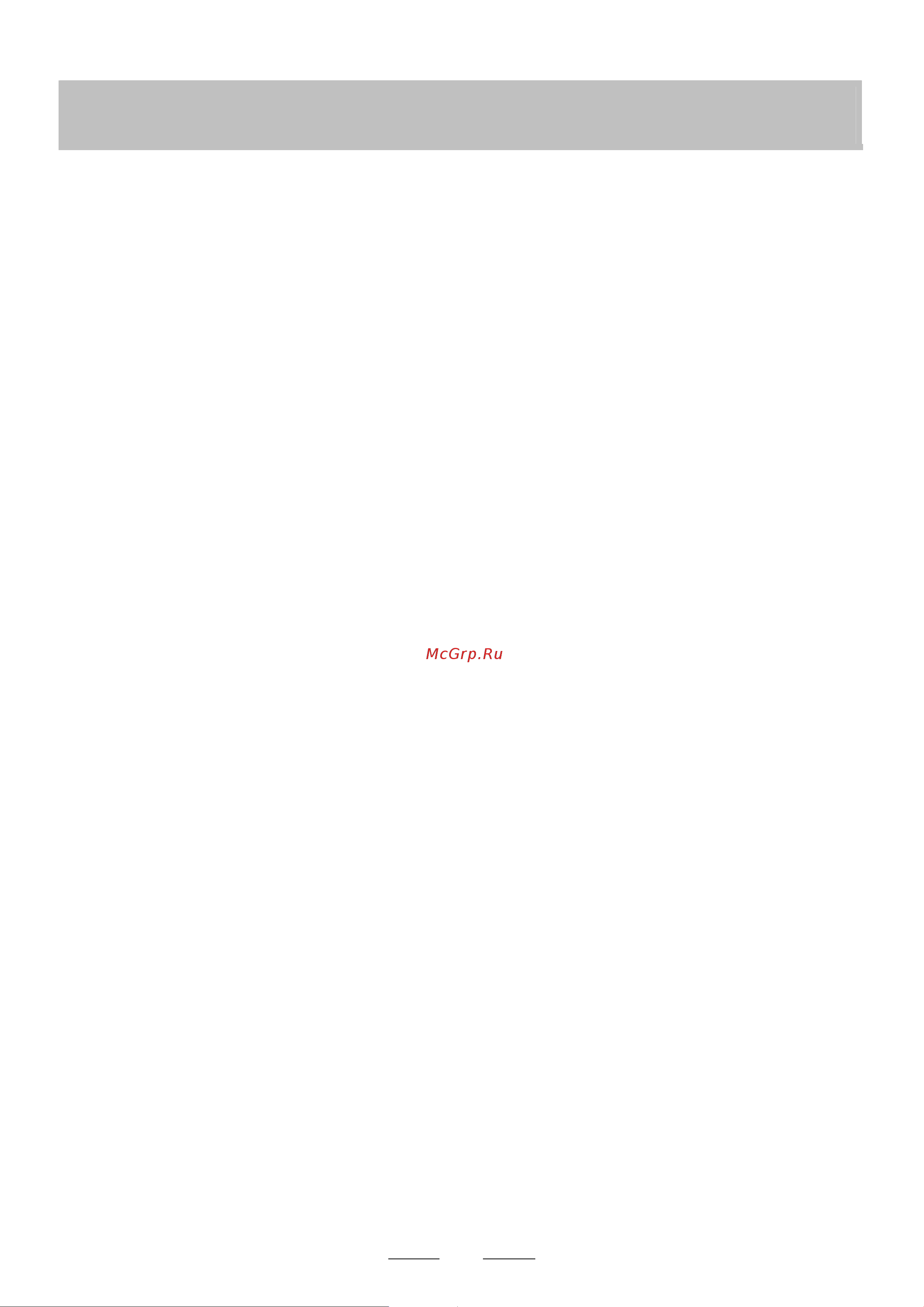 Indesit ICD 661 EU (S EU) [11/26] ぜ öá ï üïöüëü öüïöá0