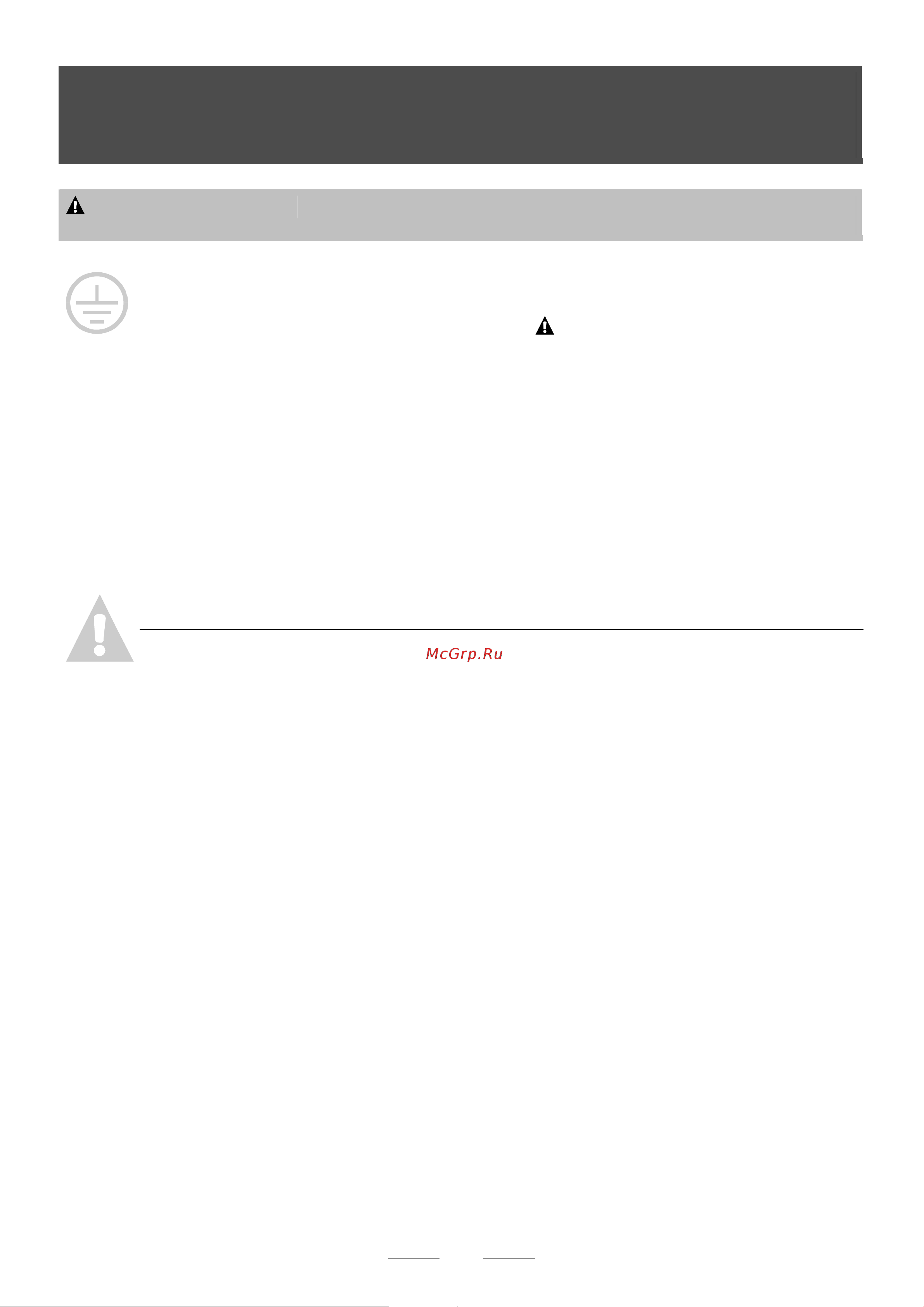 Indesit ICD 661 EU (S EU) [3/26] ゑんぐぞんé ごぞぱだづぜんぴごé ぢだ どぎびぞごとぎ ゐぎげだぢんでぞだでどご