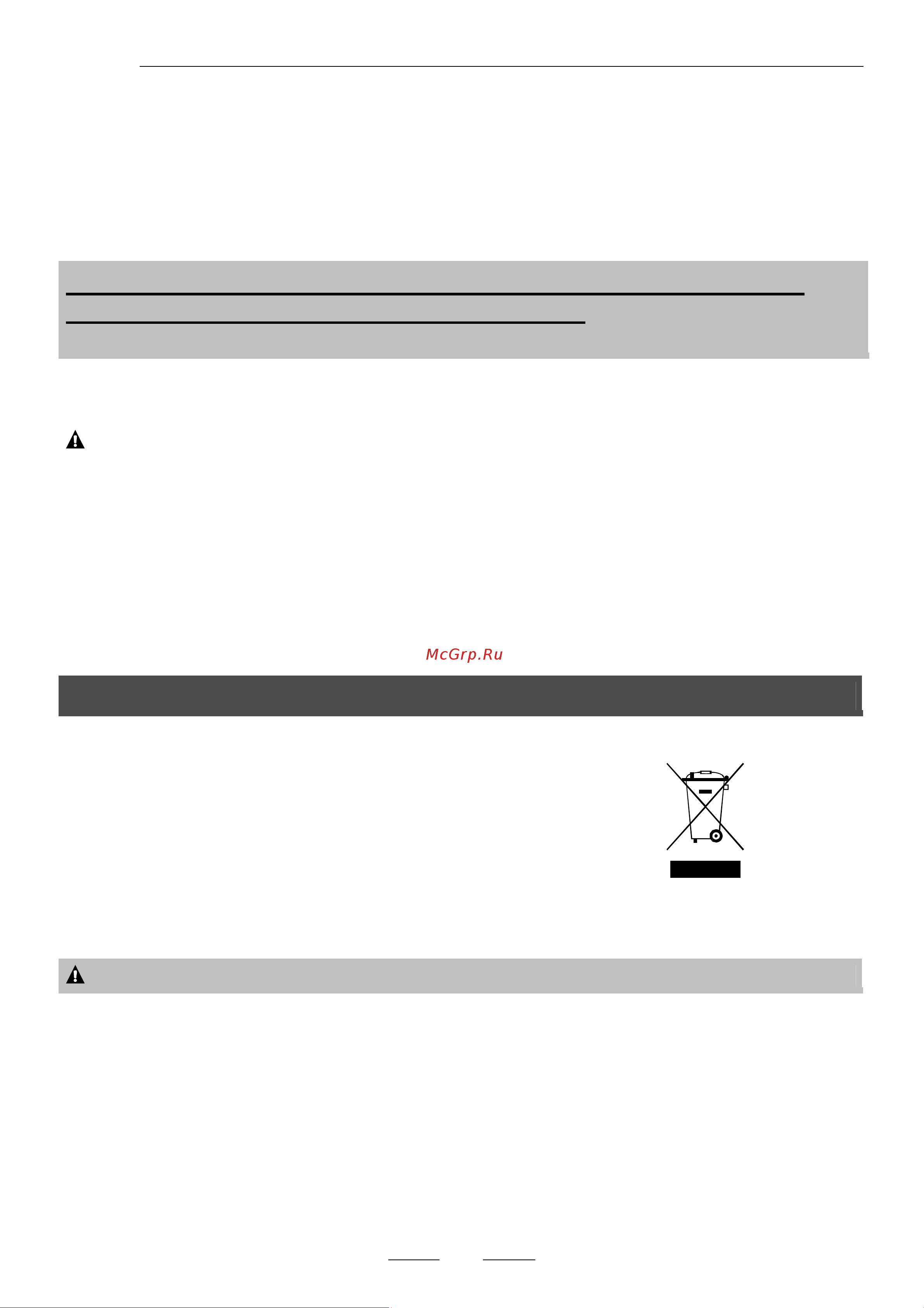 Indesit ICD 661 EU (S EU) [4/26] ばöó ó íîó