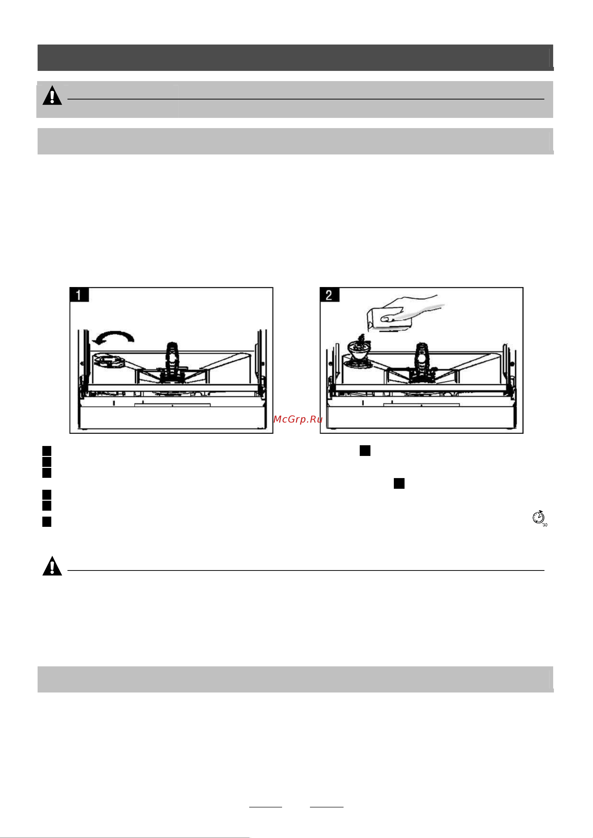 Indesit ICD 661 EU (S EU) [6/26] とüööñúöñë ñ üäü íï óçíöñ