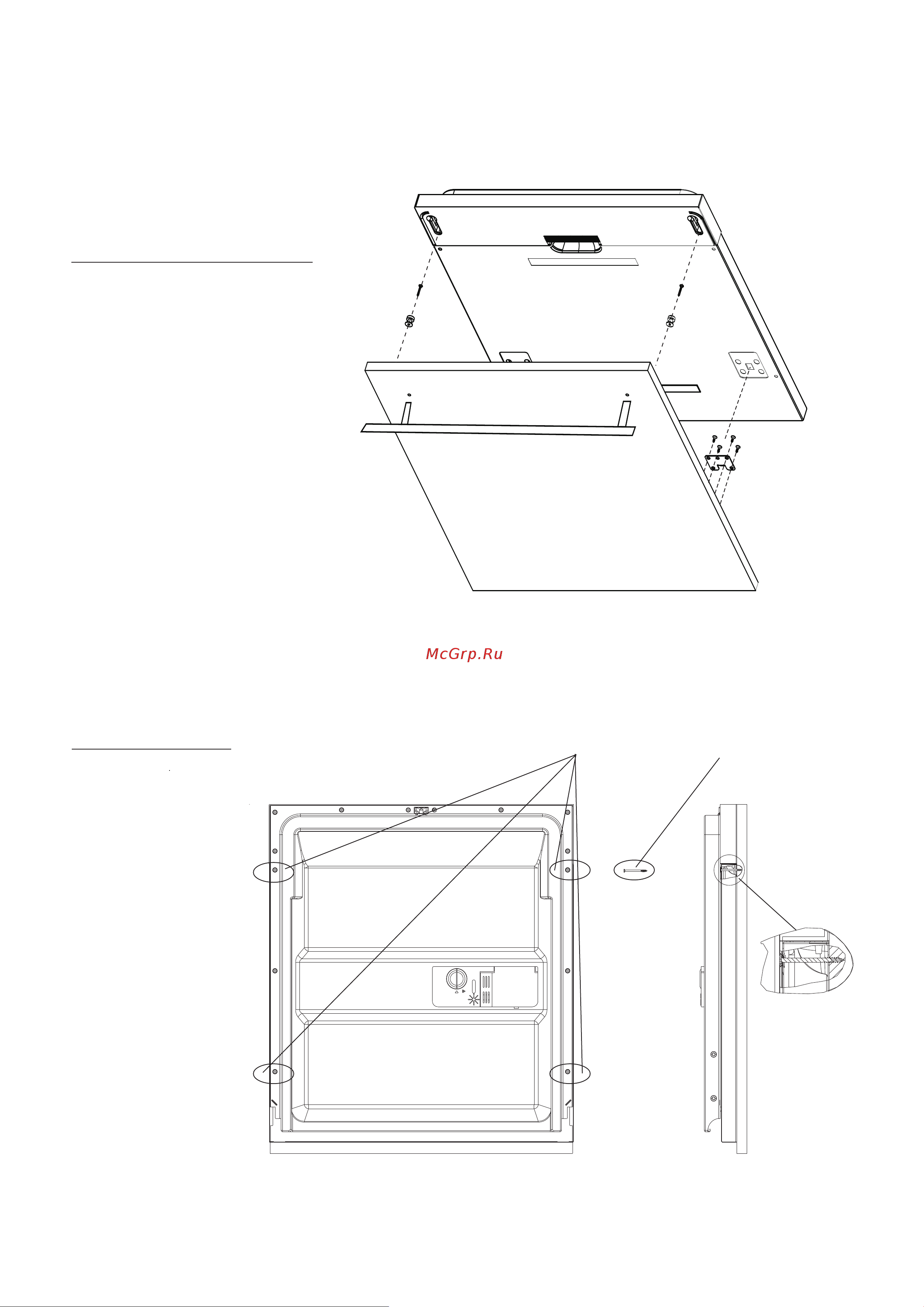 Midea M60BD-1406 Auto [21/32] 页 21