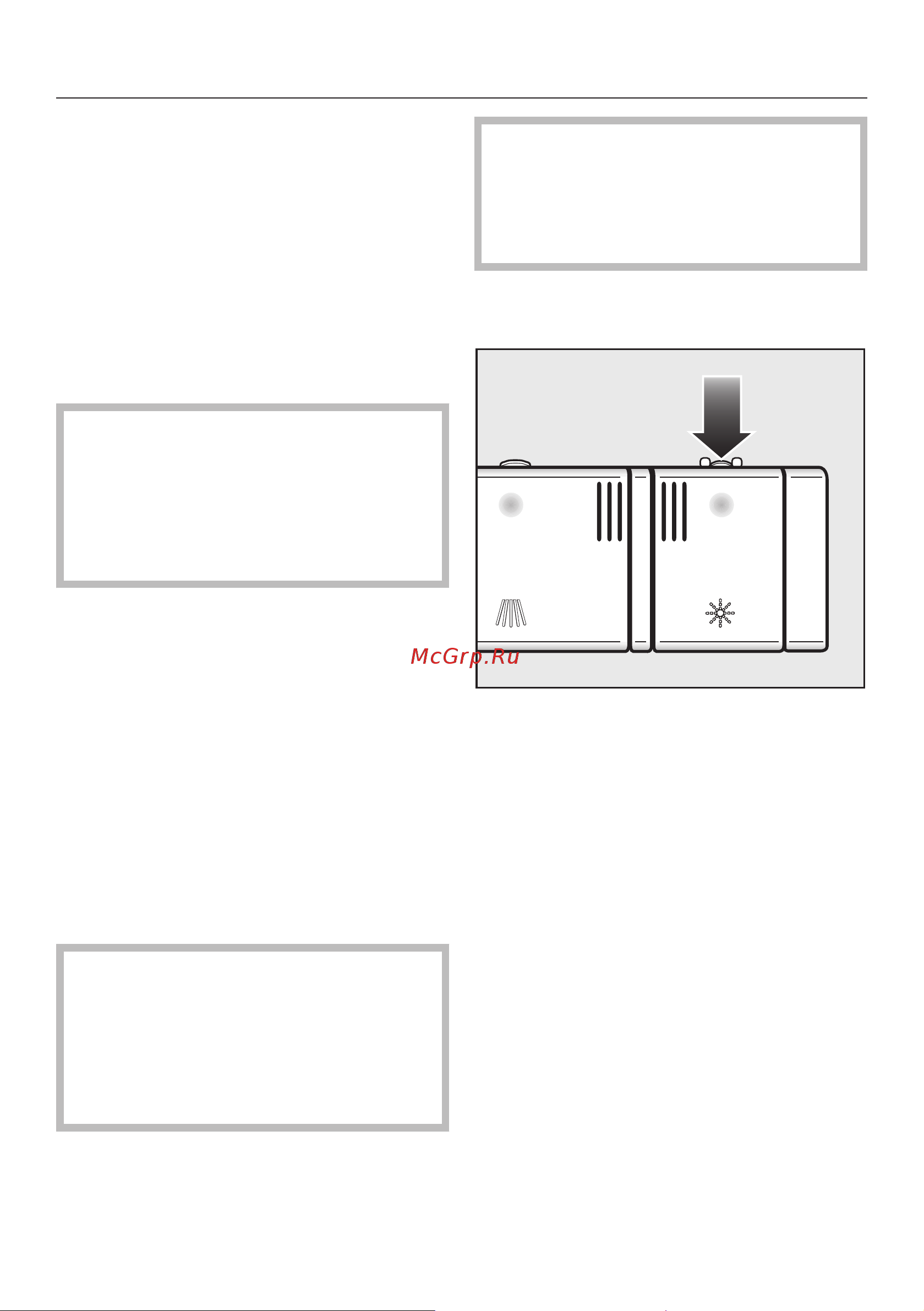 Miele G 6160 [26/92] Ополаскиватель