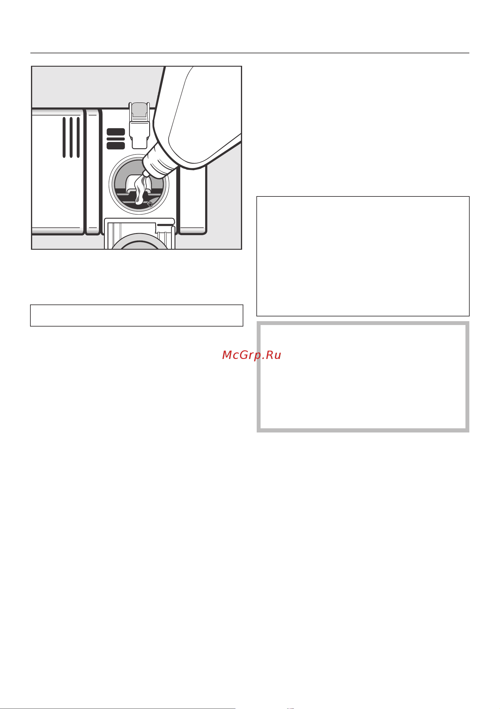 Miele G 6160 [27/92] Индикатор недостатка ополаскивателя