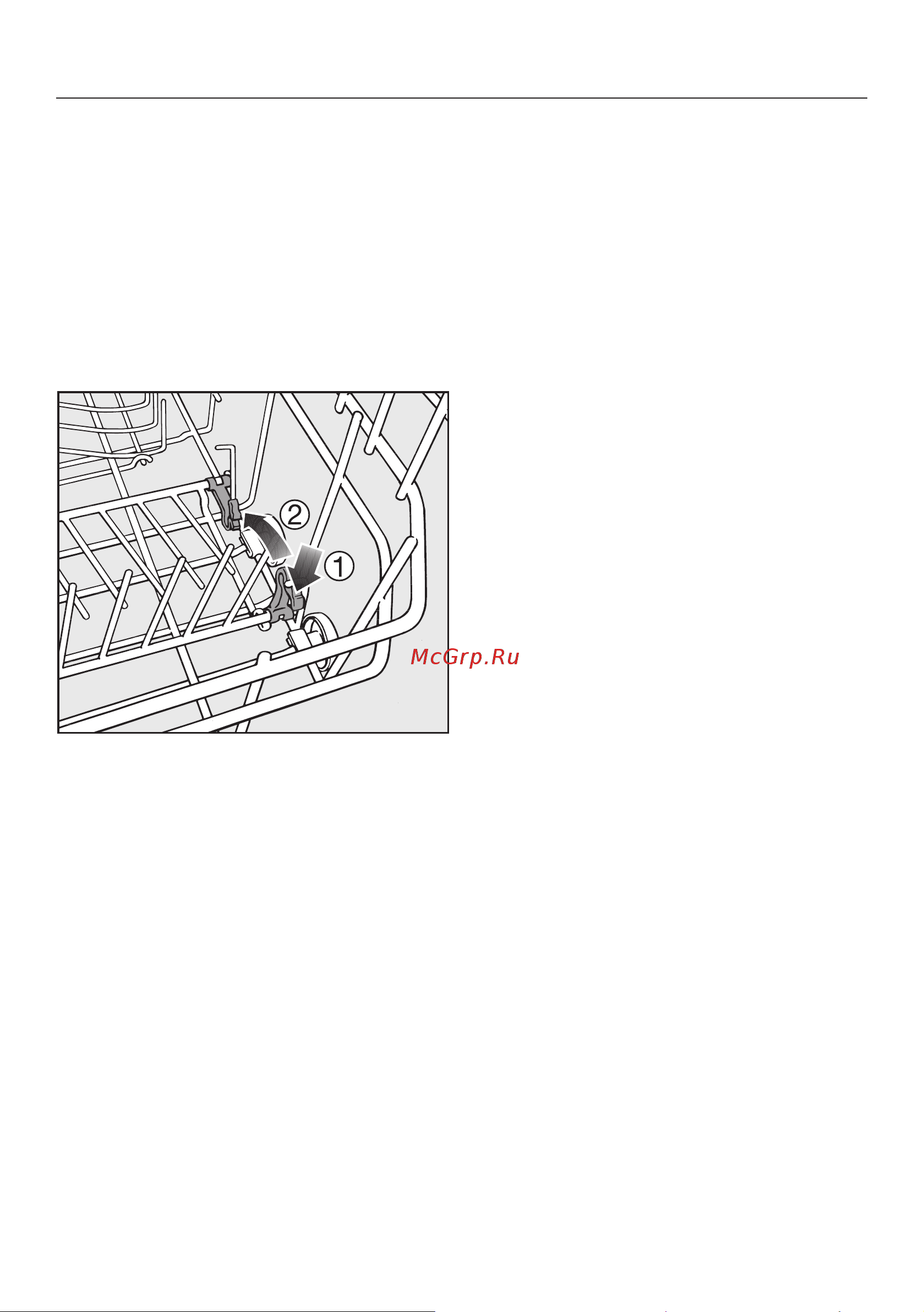 Miele G 6160 [36/92] Откидные направляющие