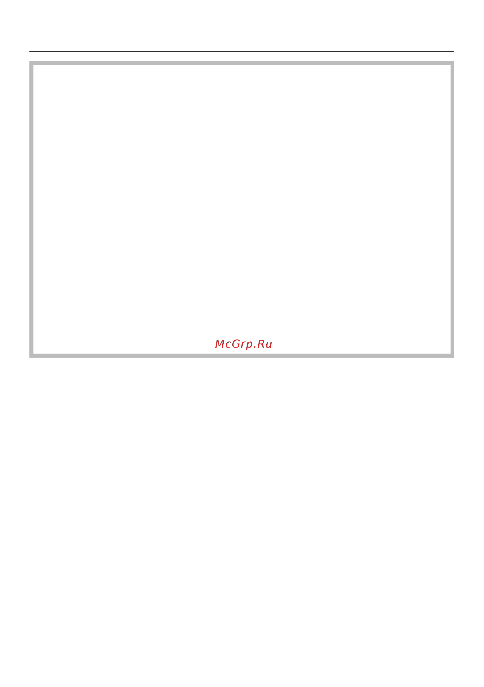 Miele G 6165 [7/92] Указания по безопасности и предупреждения