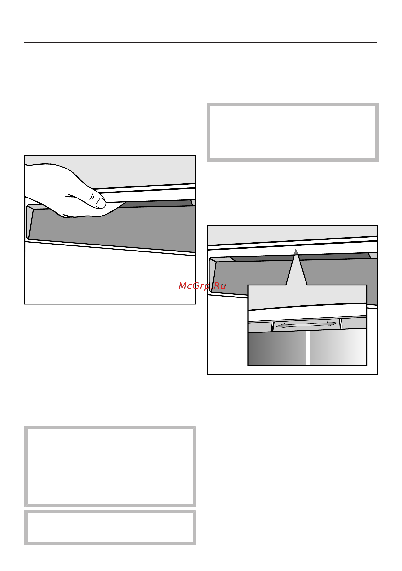 Miele G 6200 [19/92] Первый ввод в эксплуатацию