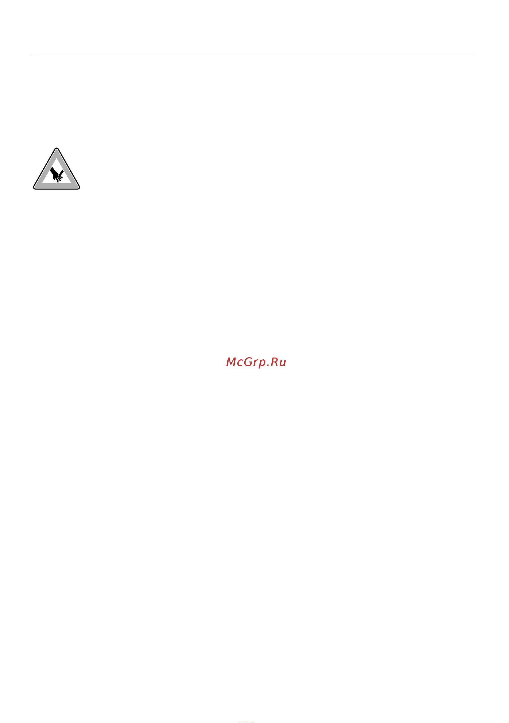 Miele G 6205 [14/92] Правильная установка