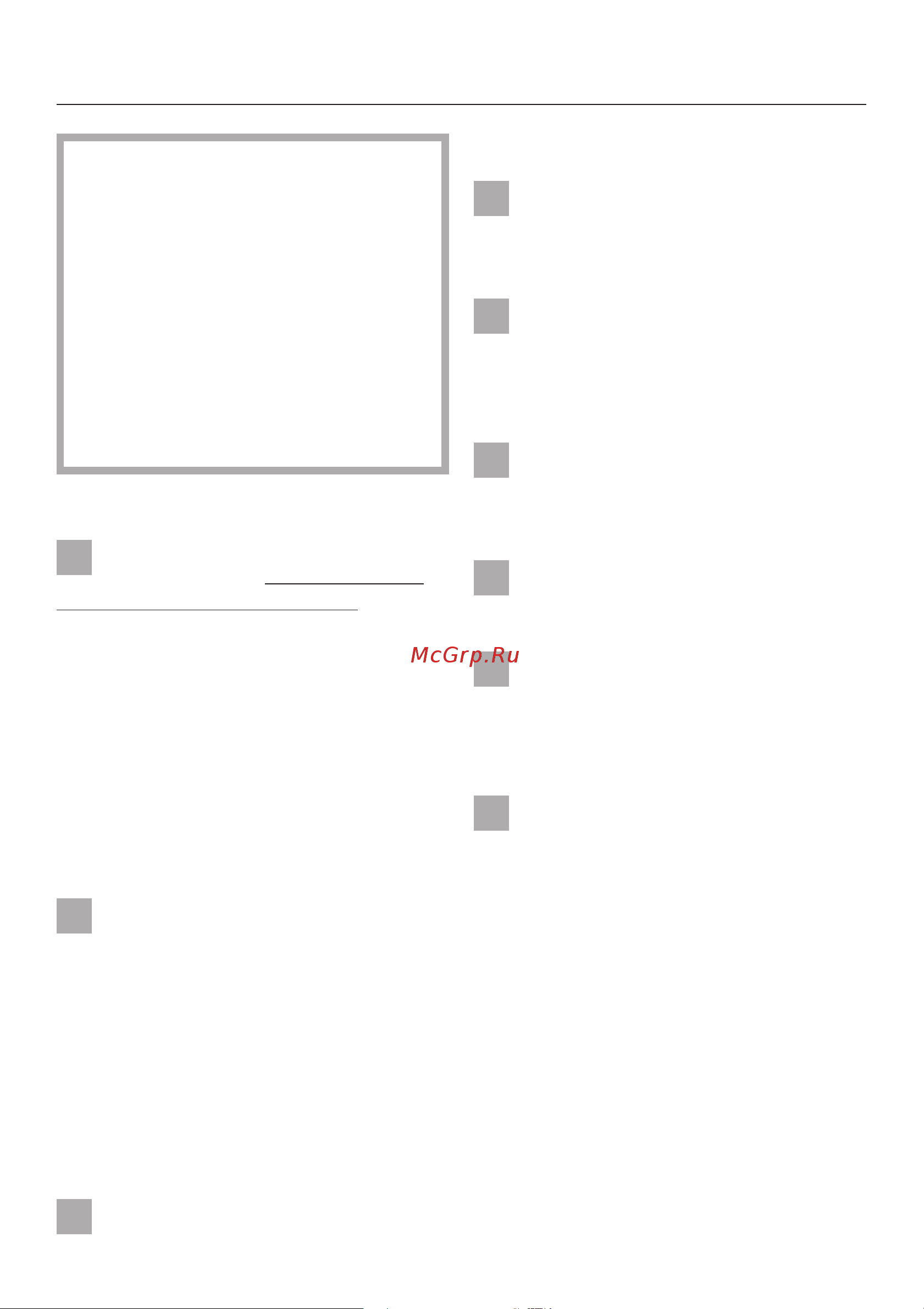 Miele G 648 [6/64] Ïðåäóïðåæäåíèÿ è òðåáîâàíèÿ áåçîïàñíîñòè 6