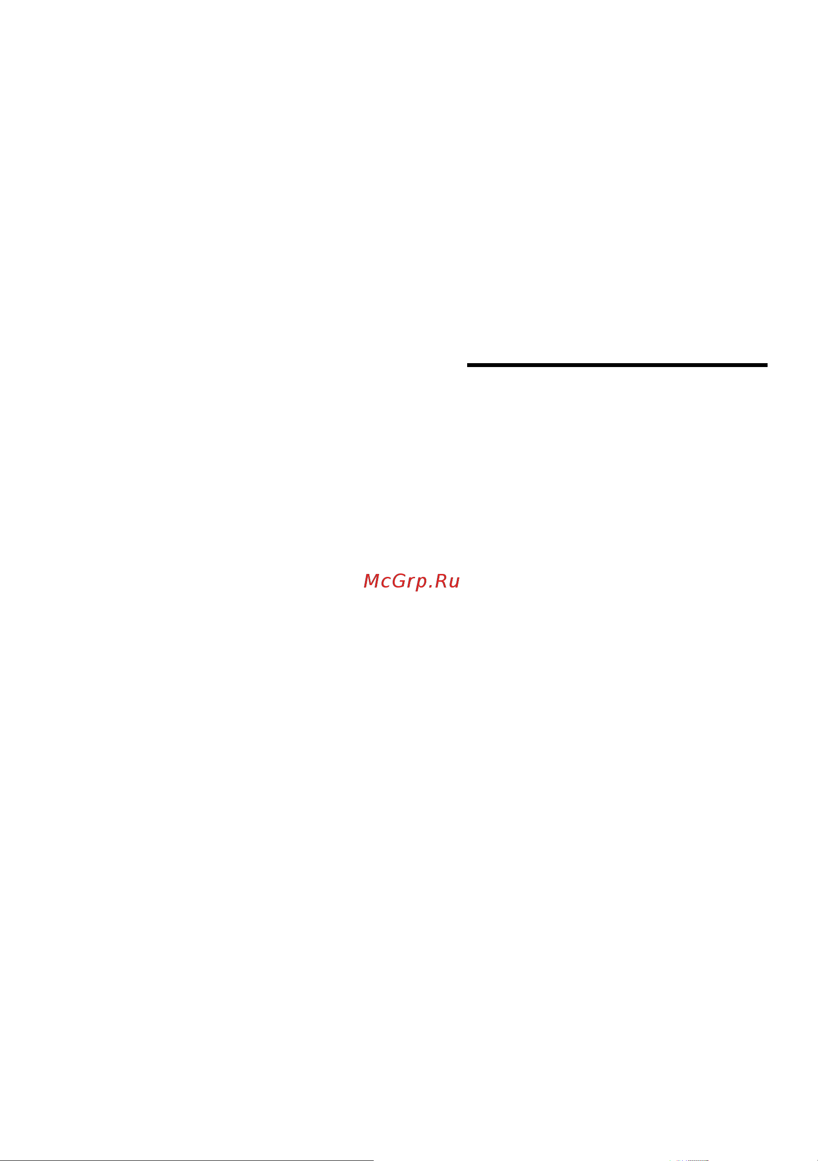 Neff S51T65Y6RU [25/52] O a e c o o ocy intensivzone