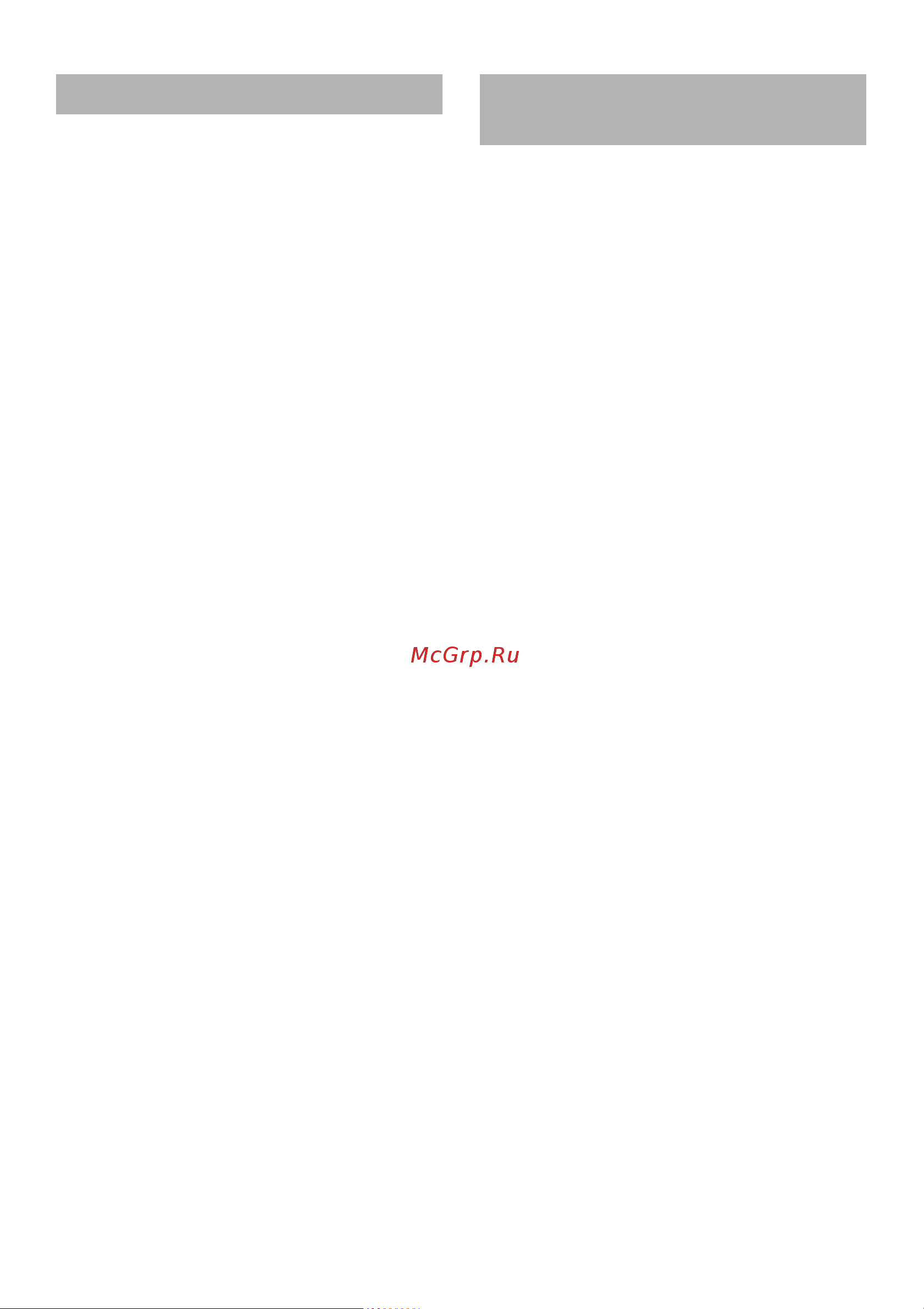 Neff S65M63N0 [6/29] Иcпoльзoвaниe мoющиx cpeдcтв c coдepжaниeм cпeциaльнoй coли