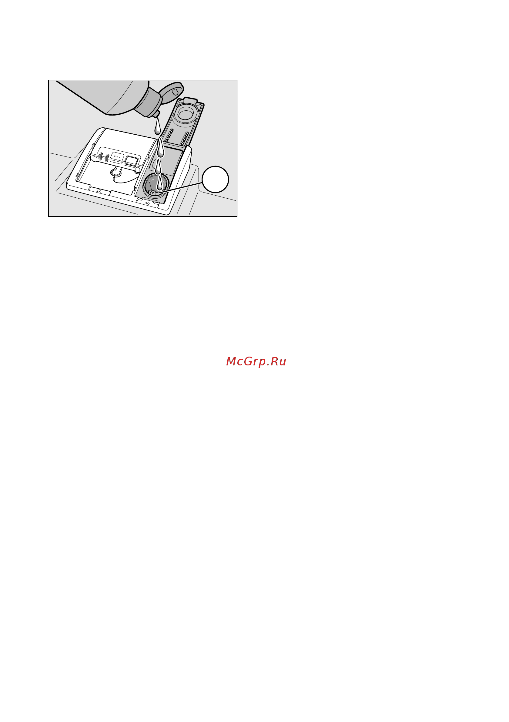 Siemens SC76M530RU [10/31] Cклaдныe штыpи