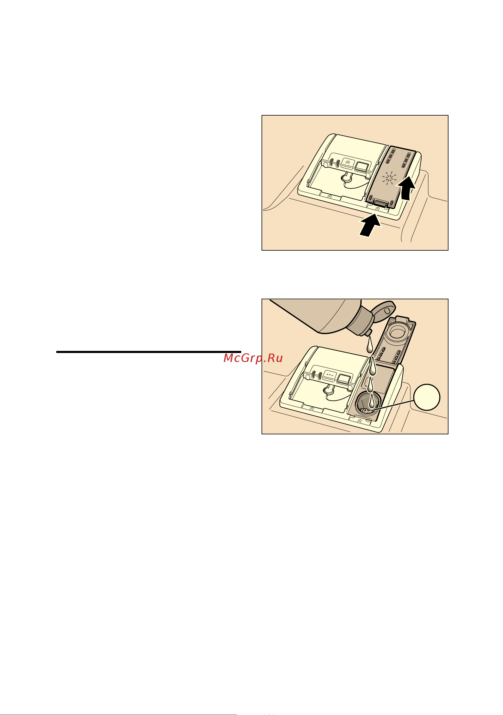 Siemens SN64E007EU [13/46] O o ac a e