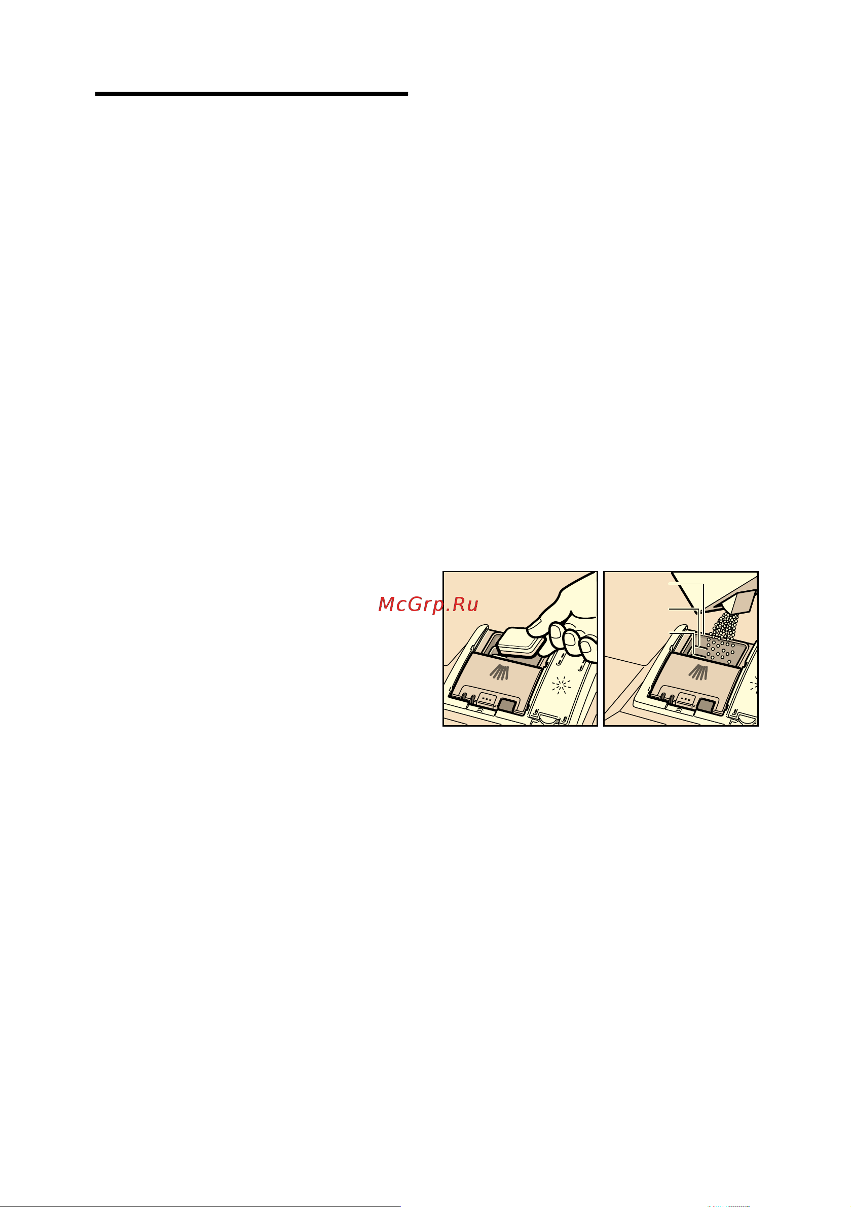 Siemens SN64E007EU [19/46] O ee cpe c o