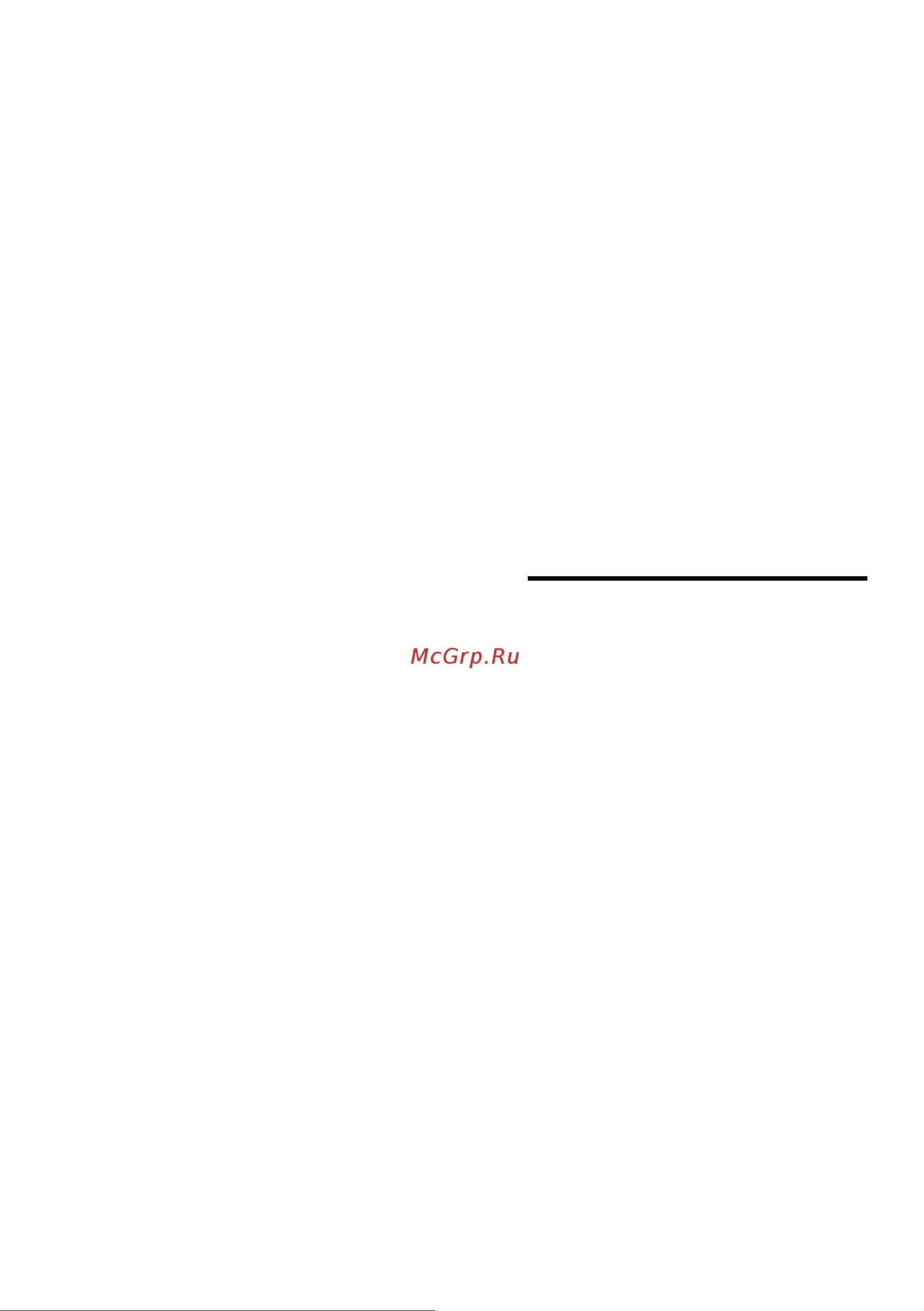 Siemens SN64L075RU [4/46] A y ocy o oe y a y o o c o o a o o o a e xo c e o o c o o e ocy c o ye o o x y