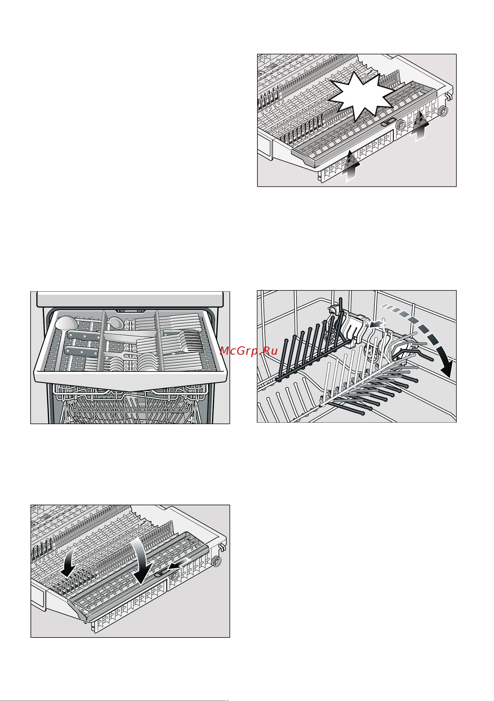 Siemens SN66T095RU [16/48] B o o e ep c o o x p opo