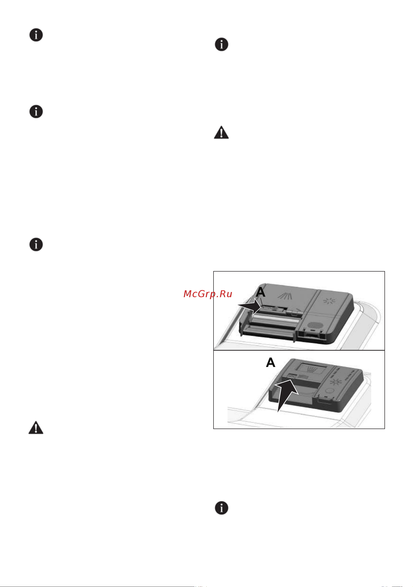 Teka DFI 44700 [18/43] Моющее средство