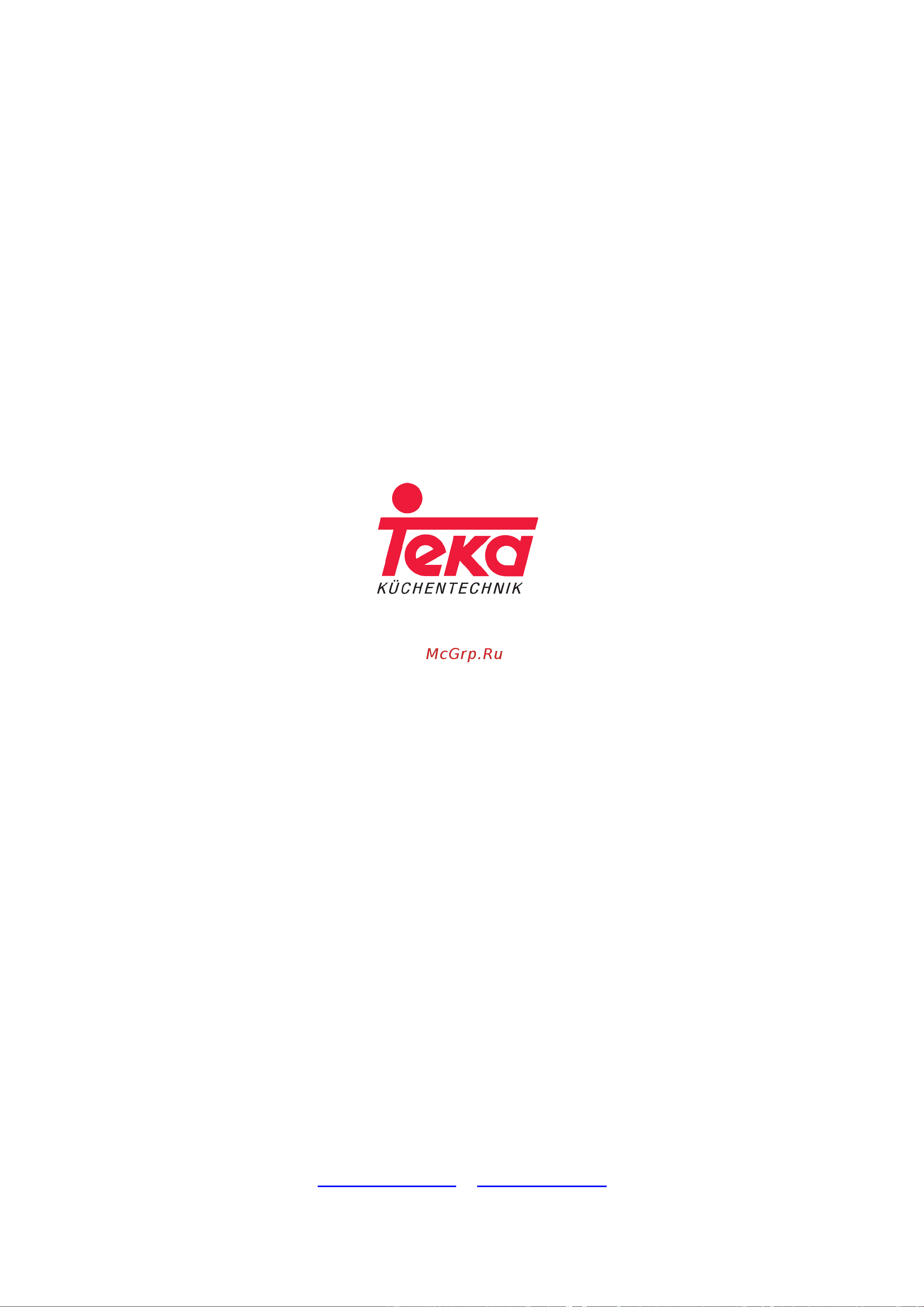 Teka DW6 55 FI Руководство по эксплуатации онлайн [14/14] 714820