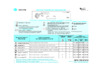Whirlpool ADG 3756 Руководство по эксплуатации
