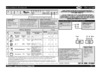 Whirlpool ADG 6900 Руководство по эксплуатации