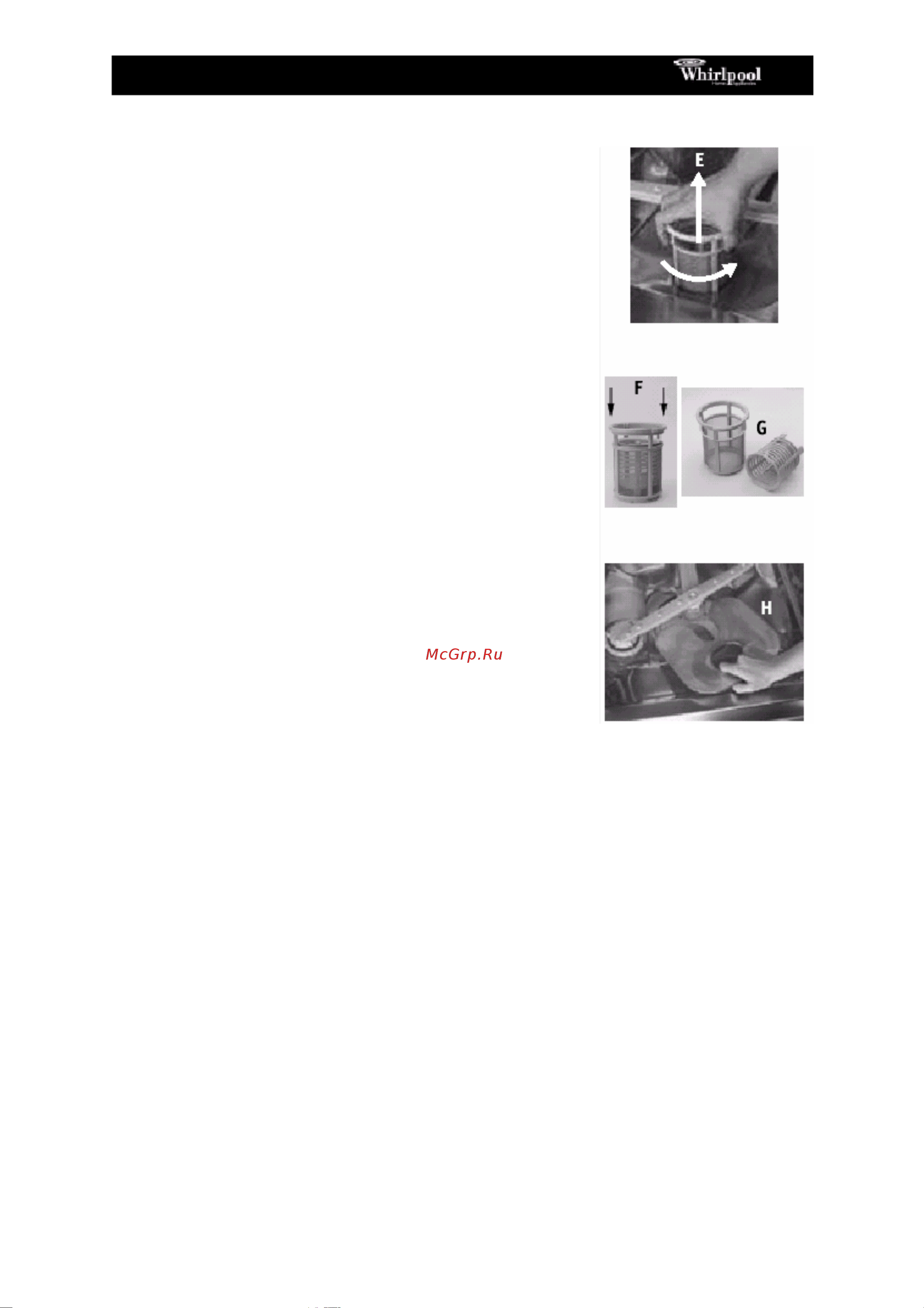 Whirlpool ADG 7556(Инструкция) Руководство по эксплуатации онлайн [8/9] 714900