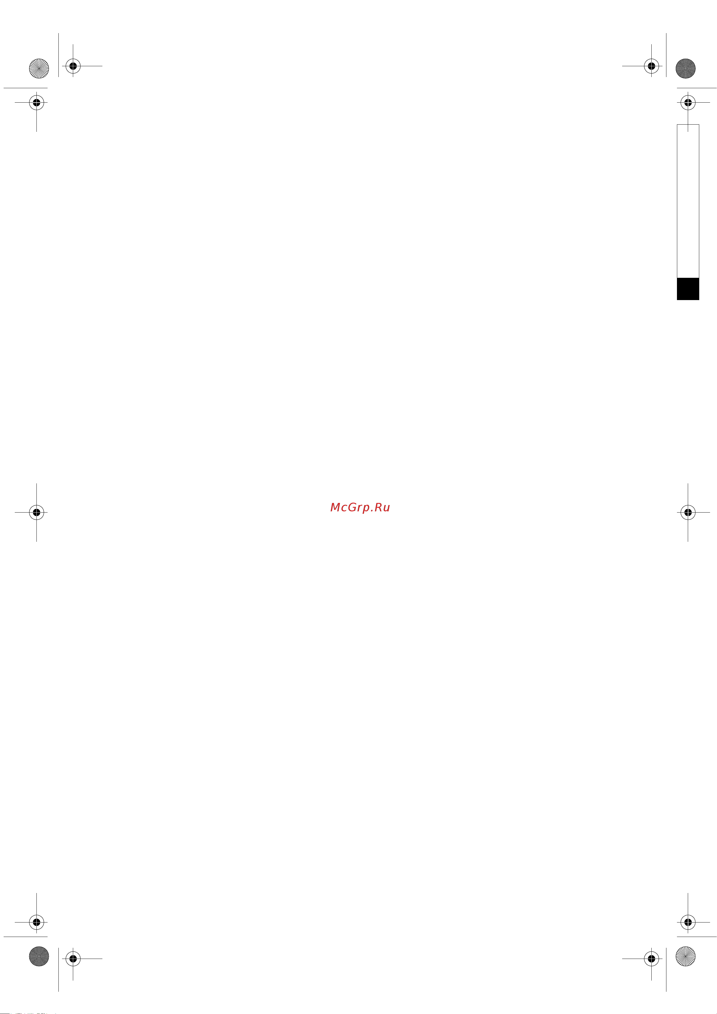 Whirlpool ADG 7557 [5/12] Инструкции по эксплуатации