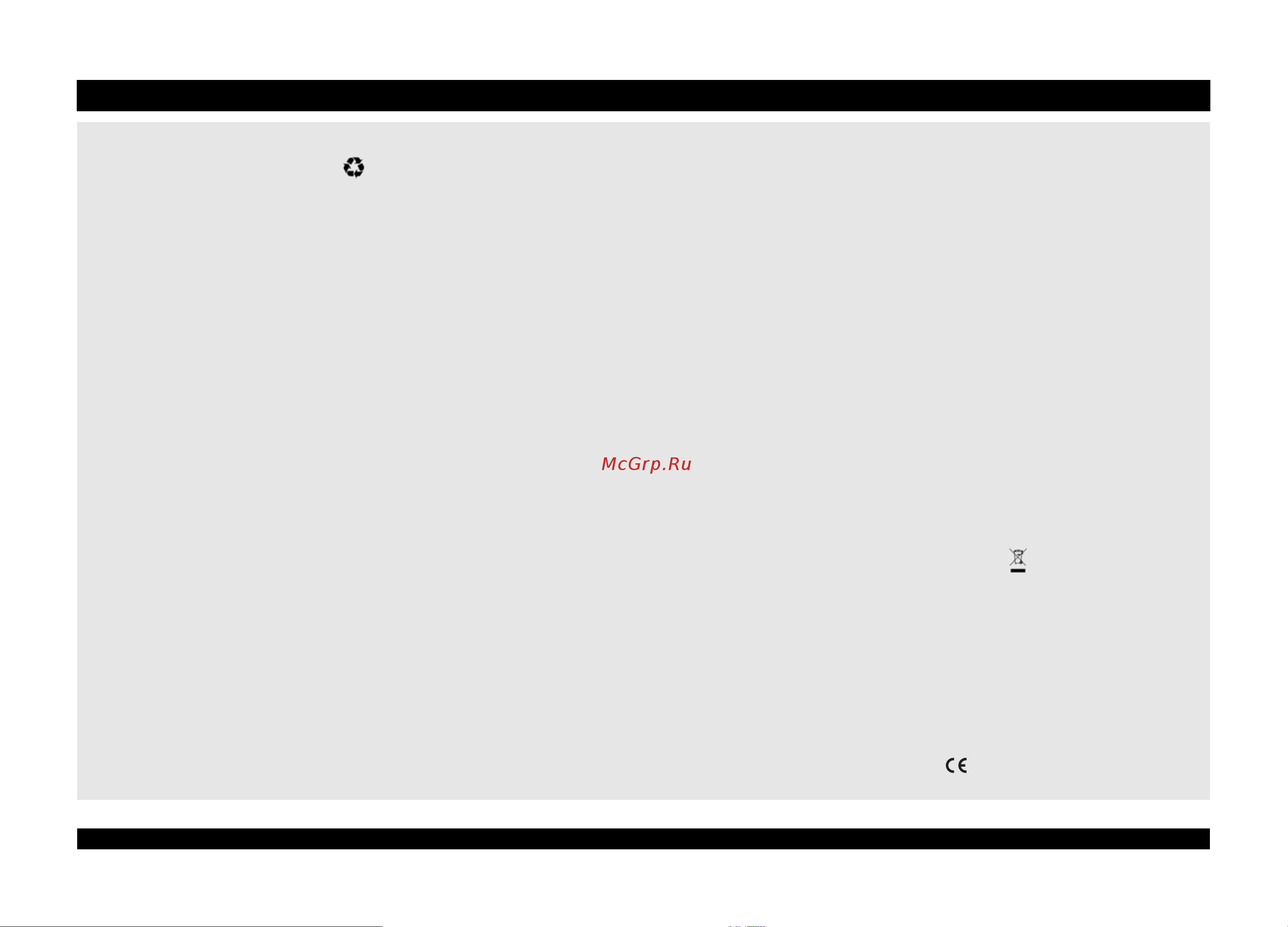 Whirlpool ADG 7653 A+ PC TR FD [12/12] ぱóë½í üïöíç ñö í ïüßüú äëíçü çöüïóöá öñêöóôñï óñ ó ½ñöñöó