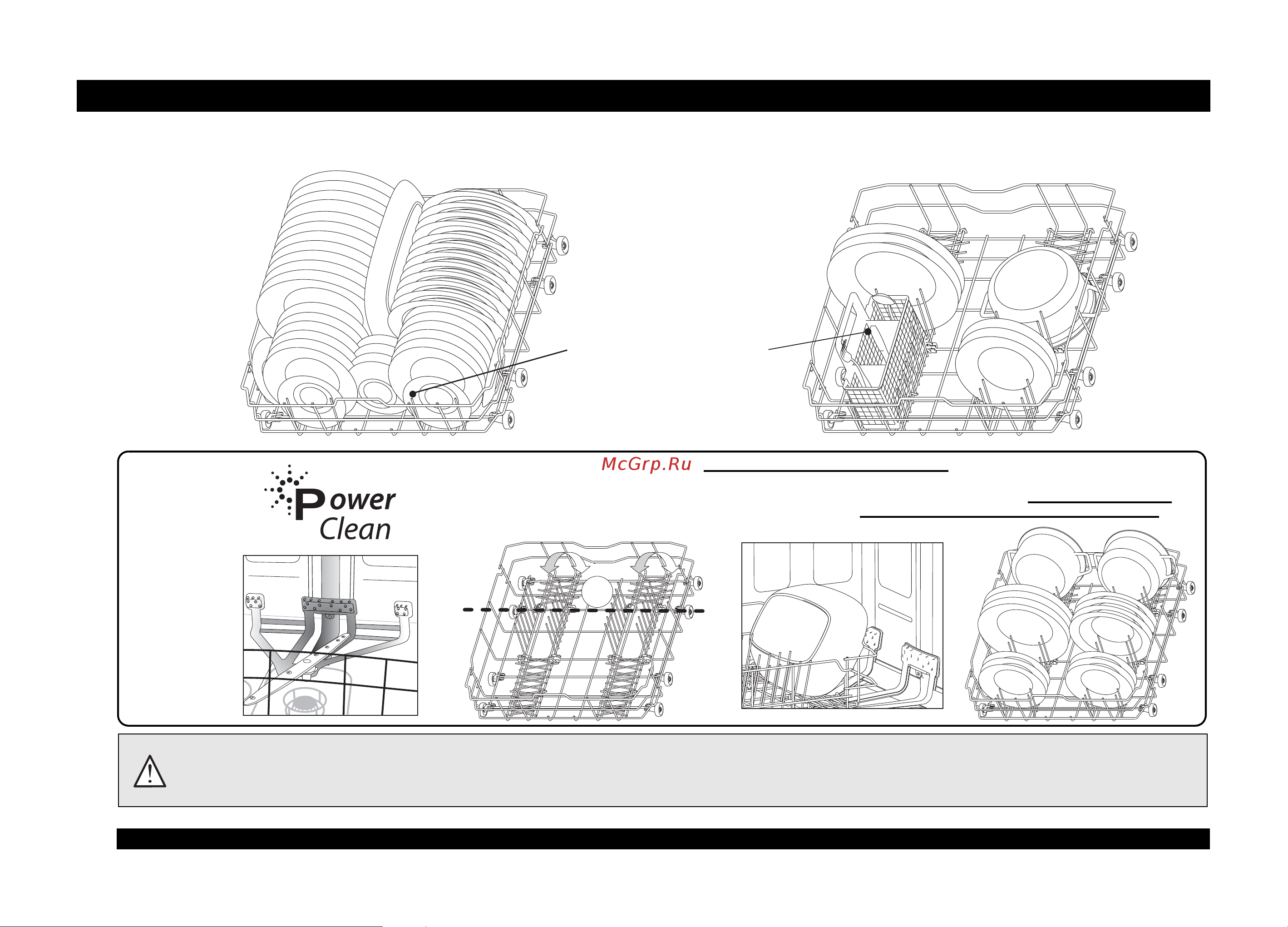 Whirlpool ADG 7653 A+ PC TR FD [7/12] Power clean
