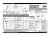 Whirlpool ADG 8196 IX Руководство по эксплуатации