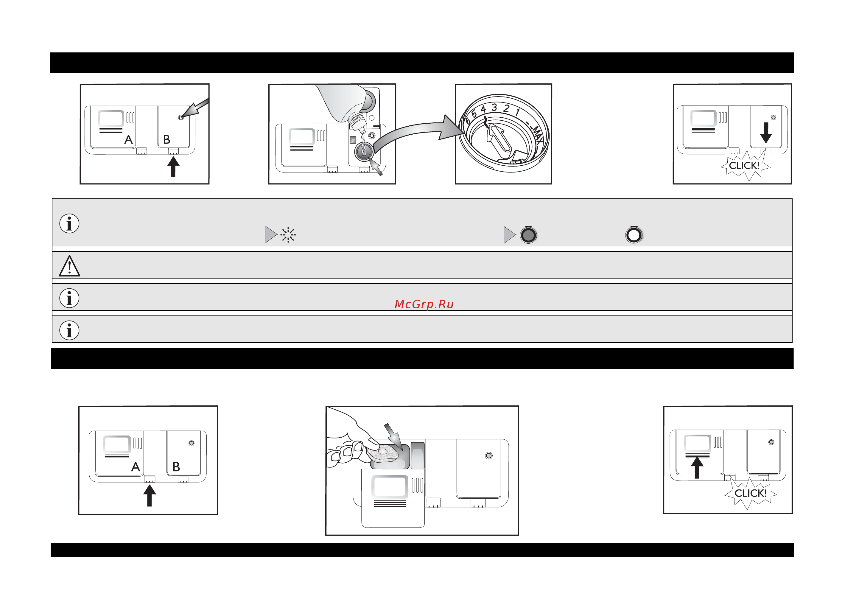 Whirlpool ADG 8720 [3/8] Ежедневная эксплуатация