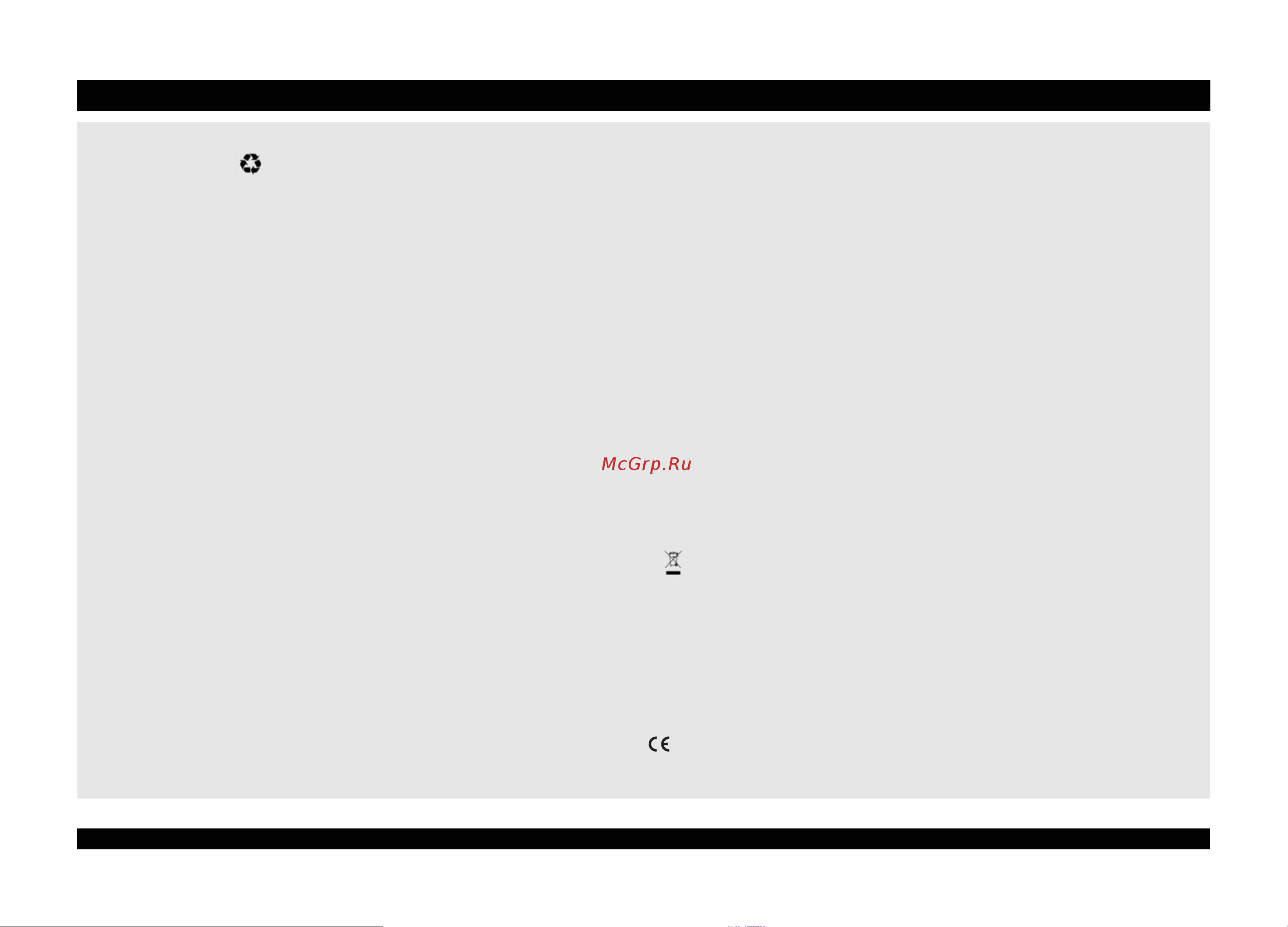 Whirlpool ADG 8793 A++ PC TR FD [12/12] ぜ üïöíç ñ½ í ïüßüú äëíçü öí öñêöóôñï óñ ñüëíßüö ó