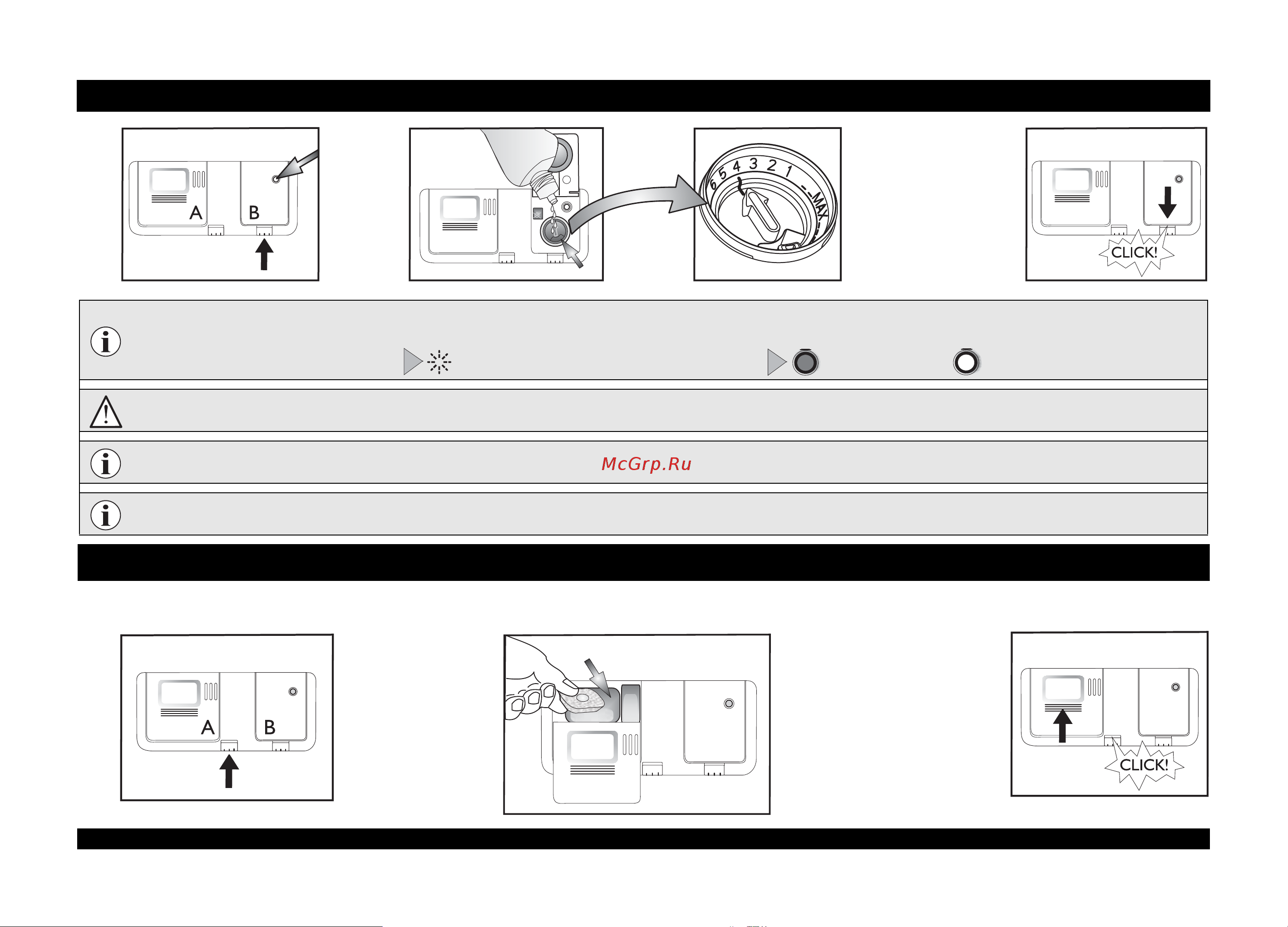 Whirlpool ADG 8793 A++ PC TR FD [4/12] がüßíç ñöóñ ½ü0àñçü ïëññïöçí