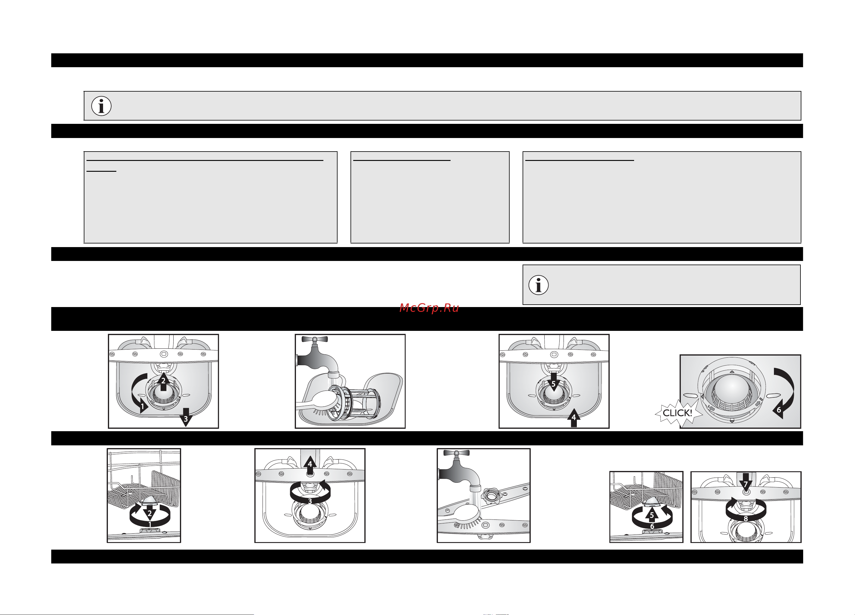 Whirlpool ADG 8798 A+ PC FD [5/8] ぜíüóöí ç 0ôíñöï ゑïñ ç äüë ñ ñ