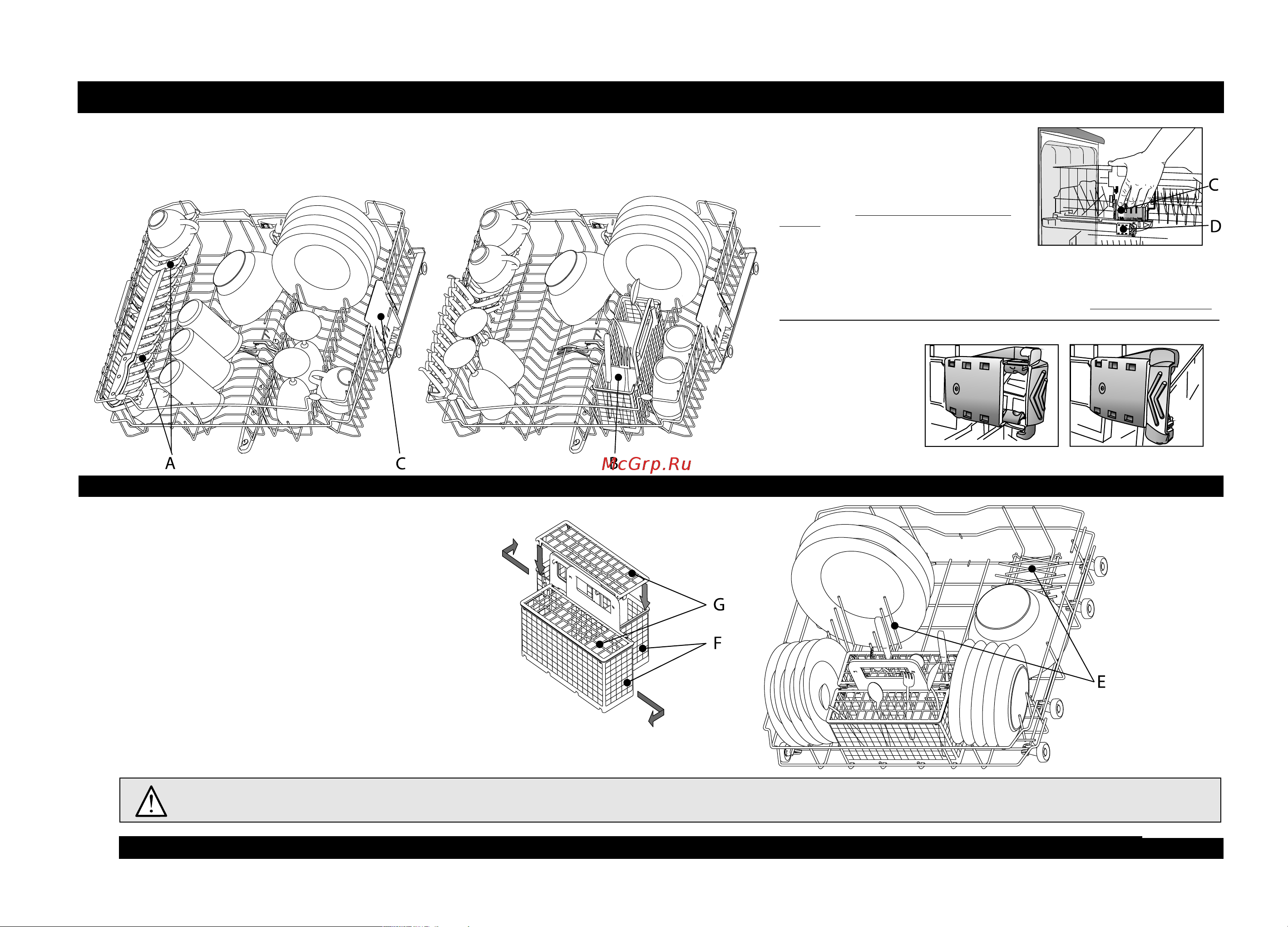 Whirlpool ADG 8800 [4/8] Загрузка корзин