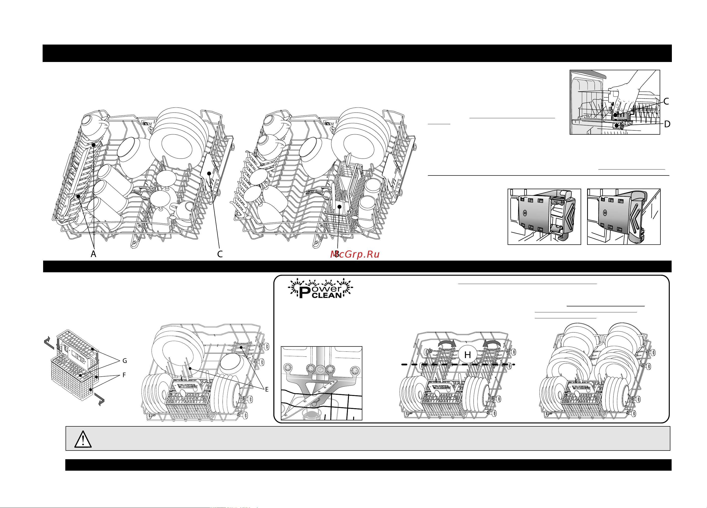 Whirlpool ADG 8960 IX [4/8] Загрузка корзин