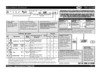 Whirlpool ADG 9200 Руководство по эксплуатации