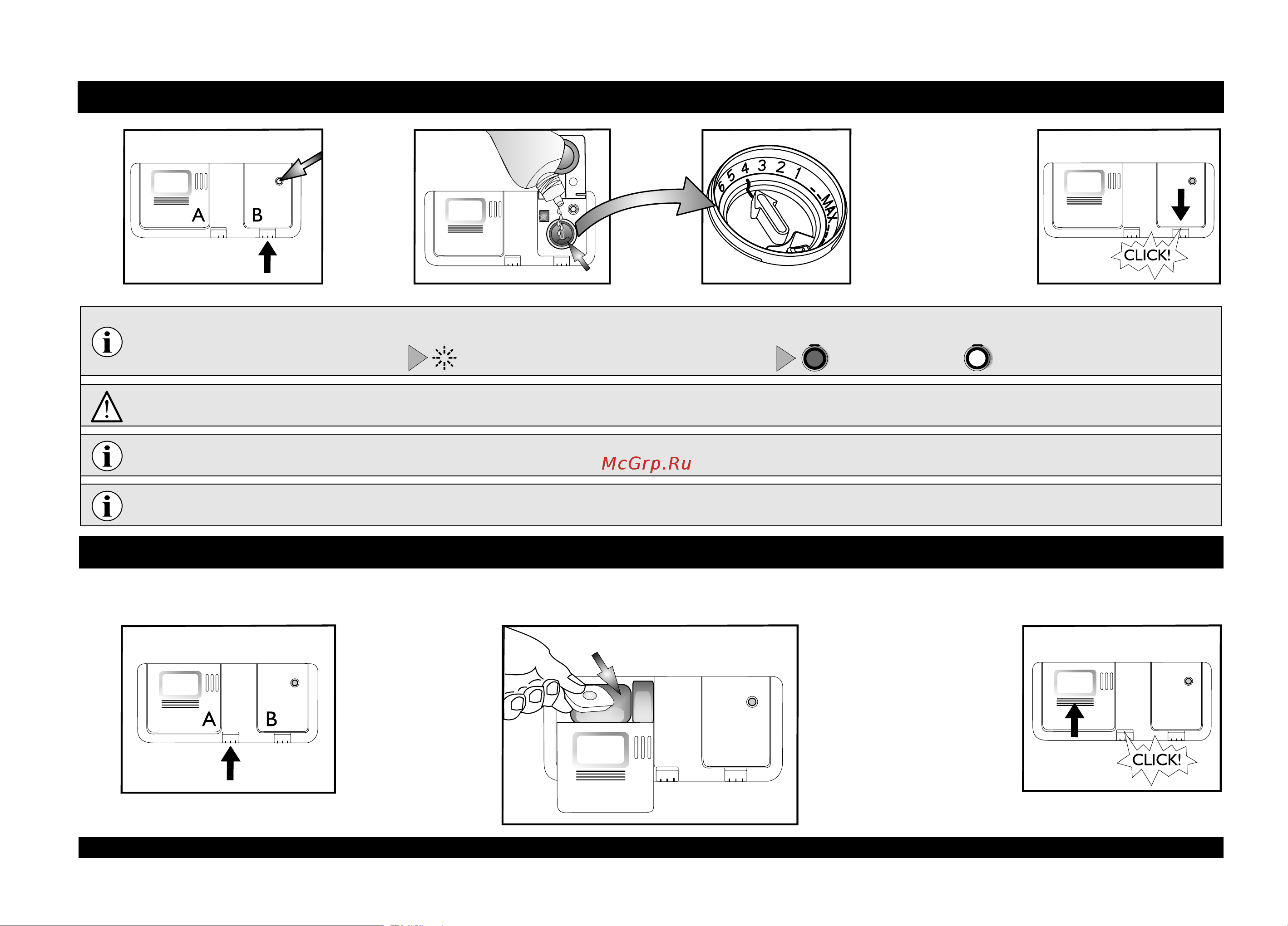 Whirlpool ADG 9442 FD [3/8] Ежедневные проверки