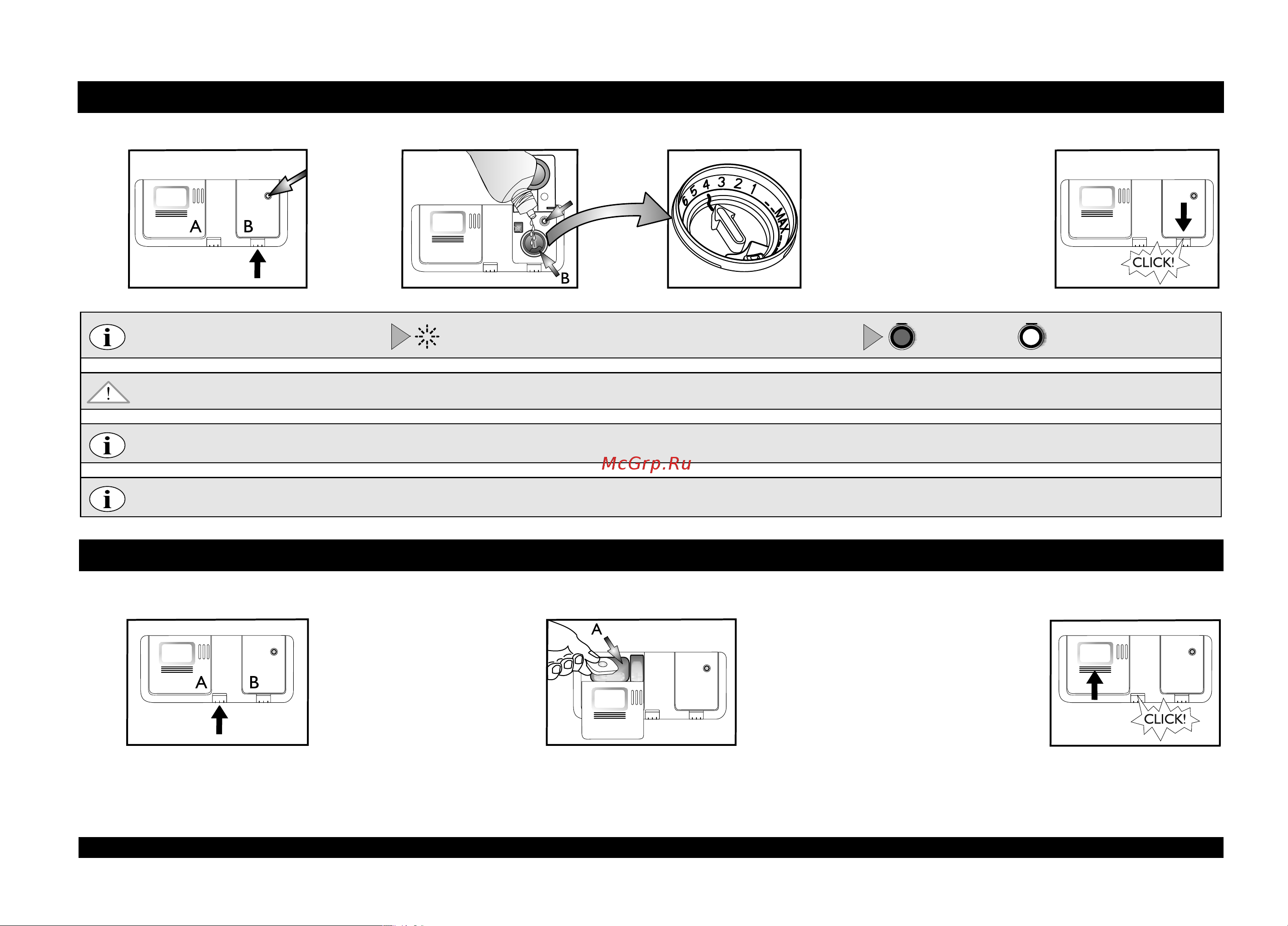 Whirlpool ADG 9850 [3/8] Ежедневная эксплуатация