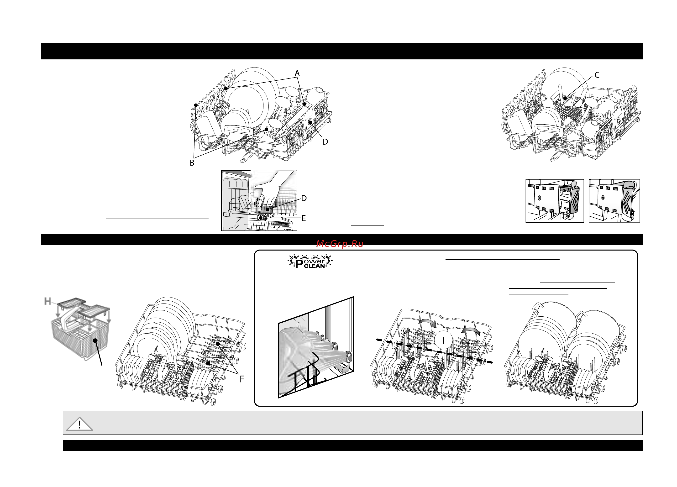 Whirlpool ADG 9850 [4/8] Загрузка корзин
