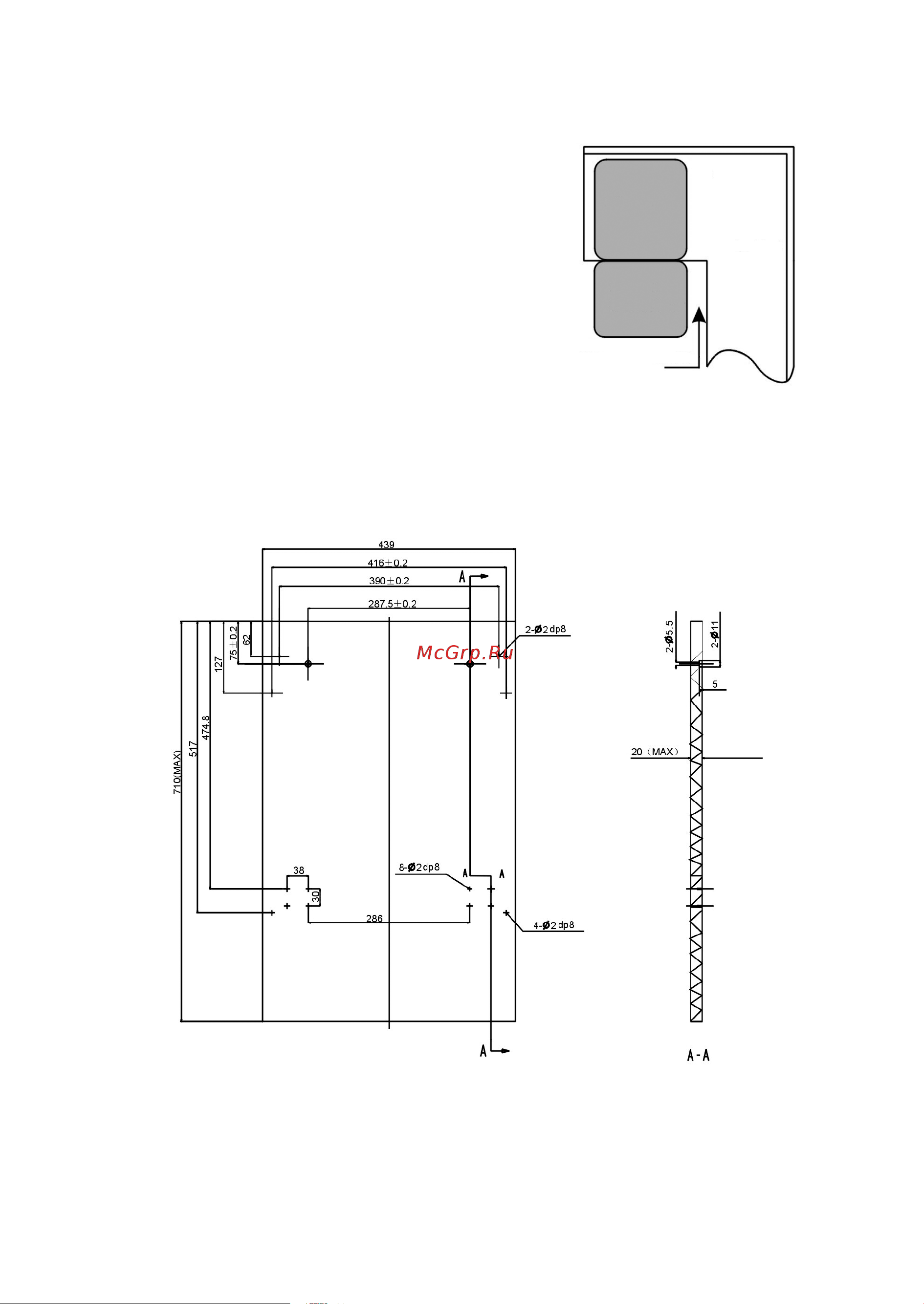 Whirlpool ADGI 851 [19/32] Размеры и монтаж декоративной панели