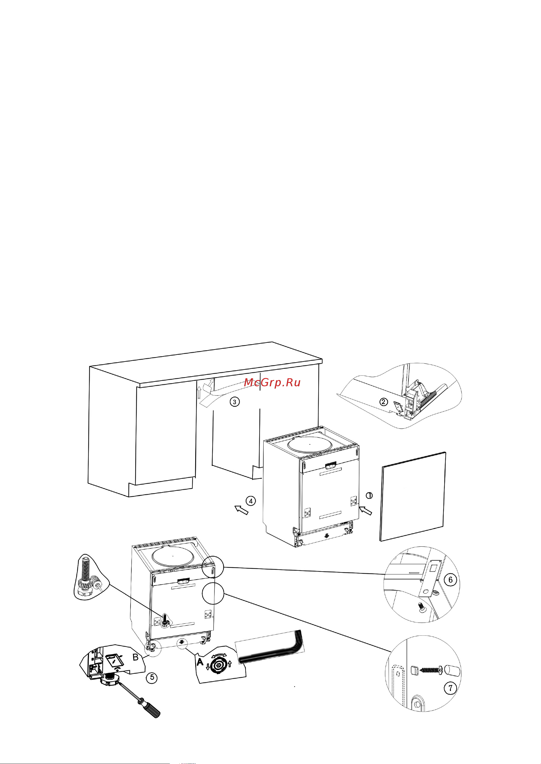 Whirlpool ADGI 851 [22/32] Этапы установки посудомоечной машины