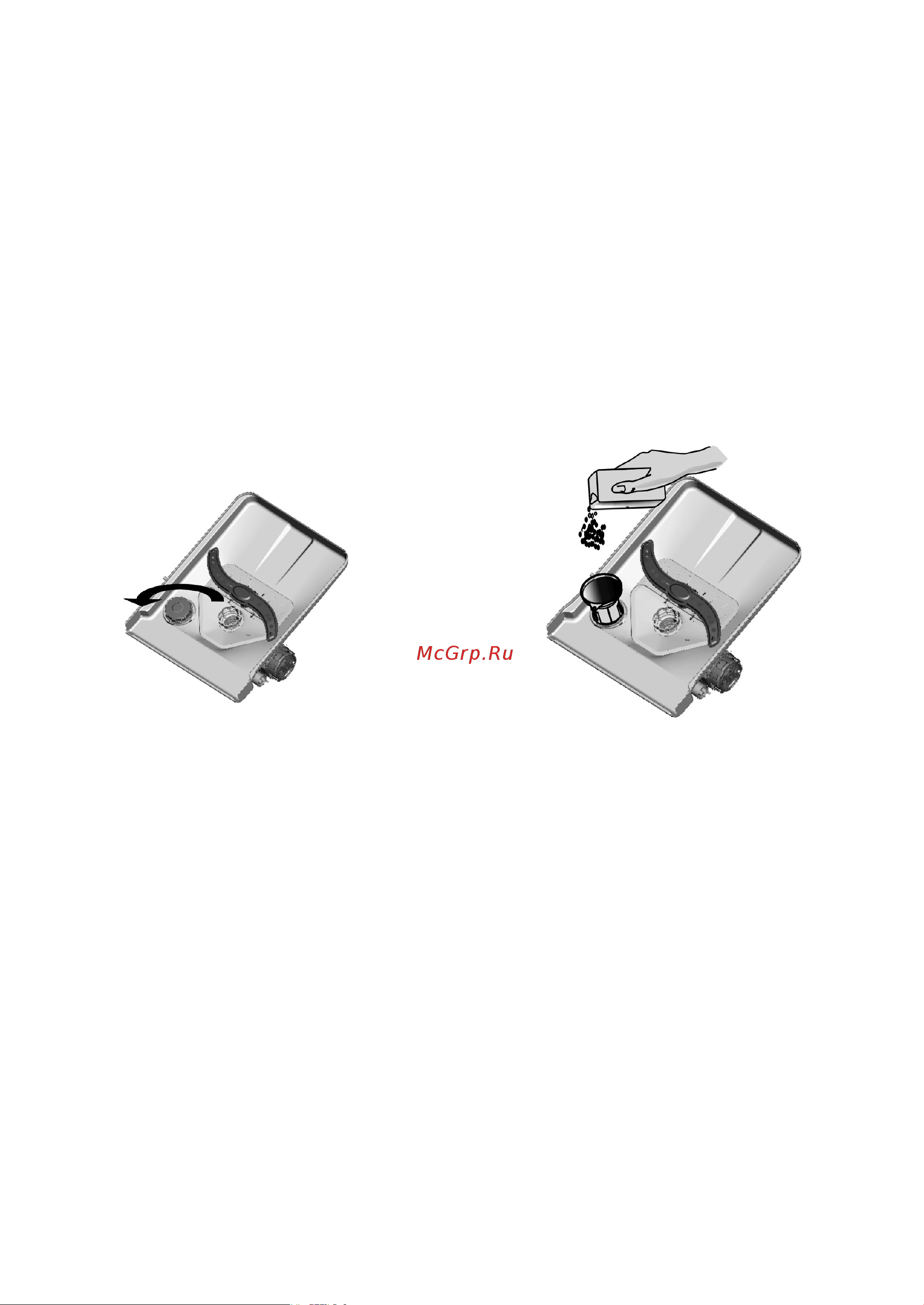 Whirlpool ADGI 851 [5/32] B загрузка соли в устройство для смягчения воды