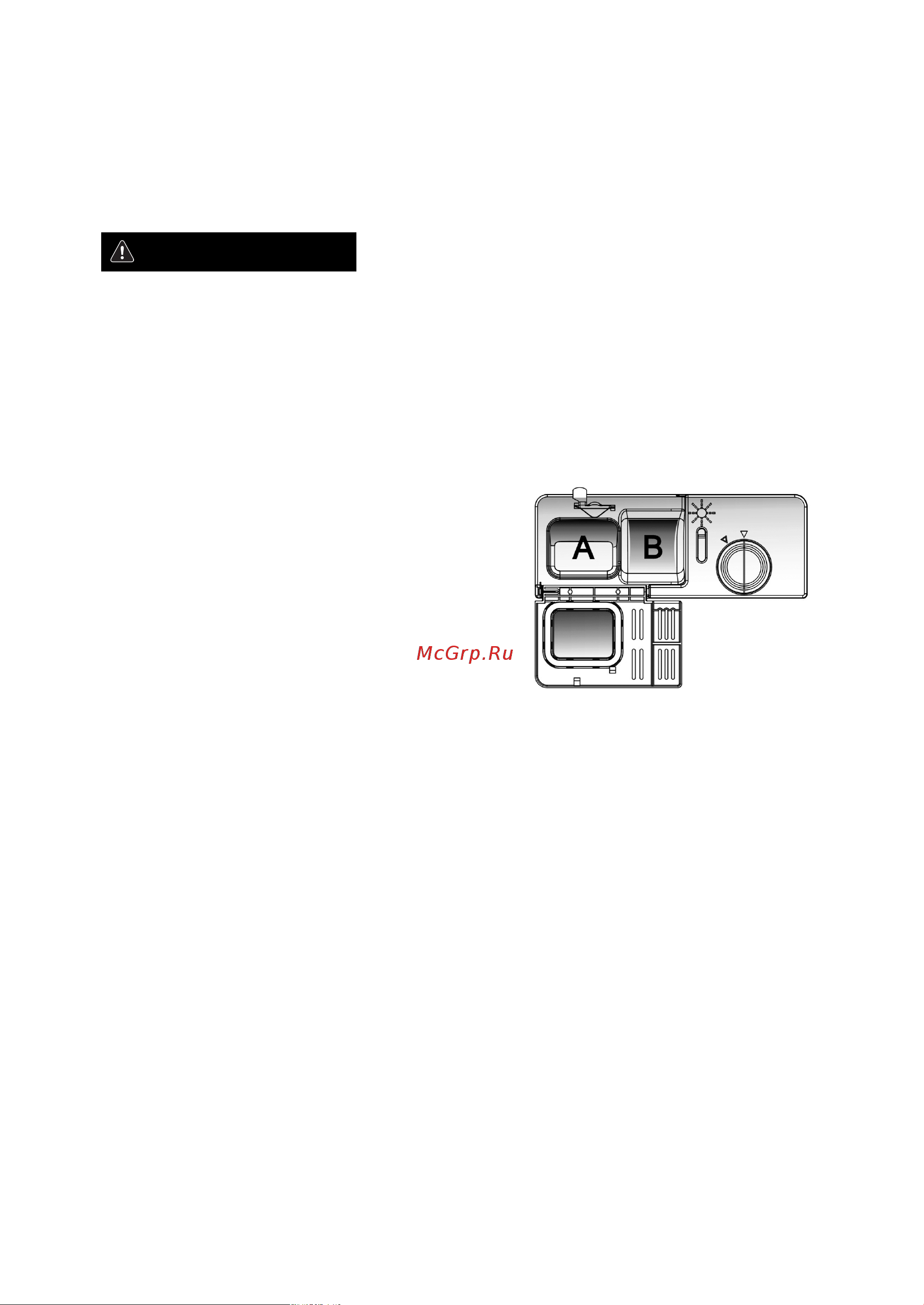 Whirlpool ADGI 851 [9/32] Предупреждение